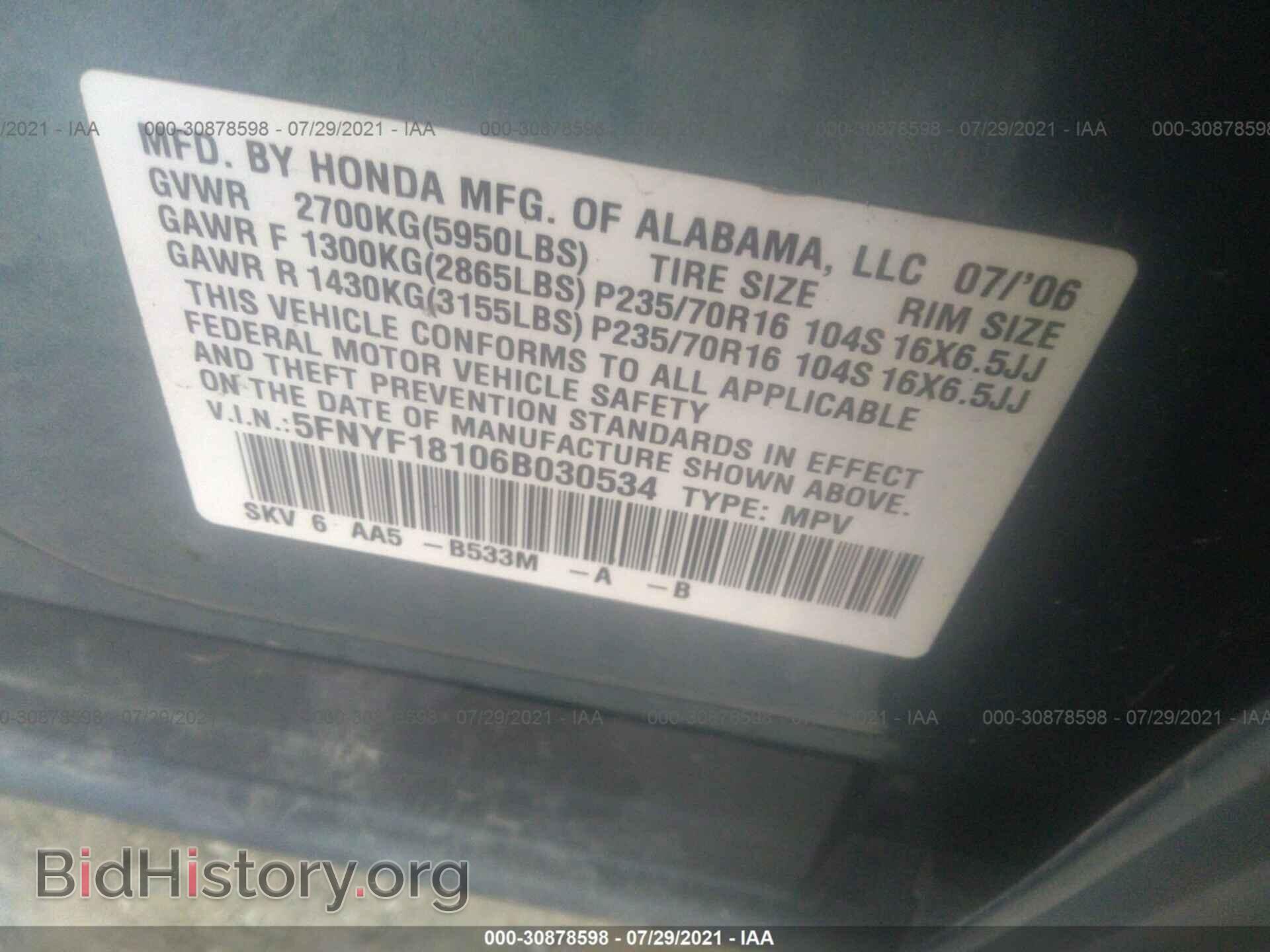 2006 HONDA PILOT - VIN: 5FNYF18106B030534 - Фото 9