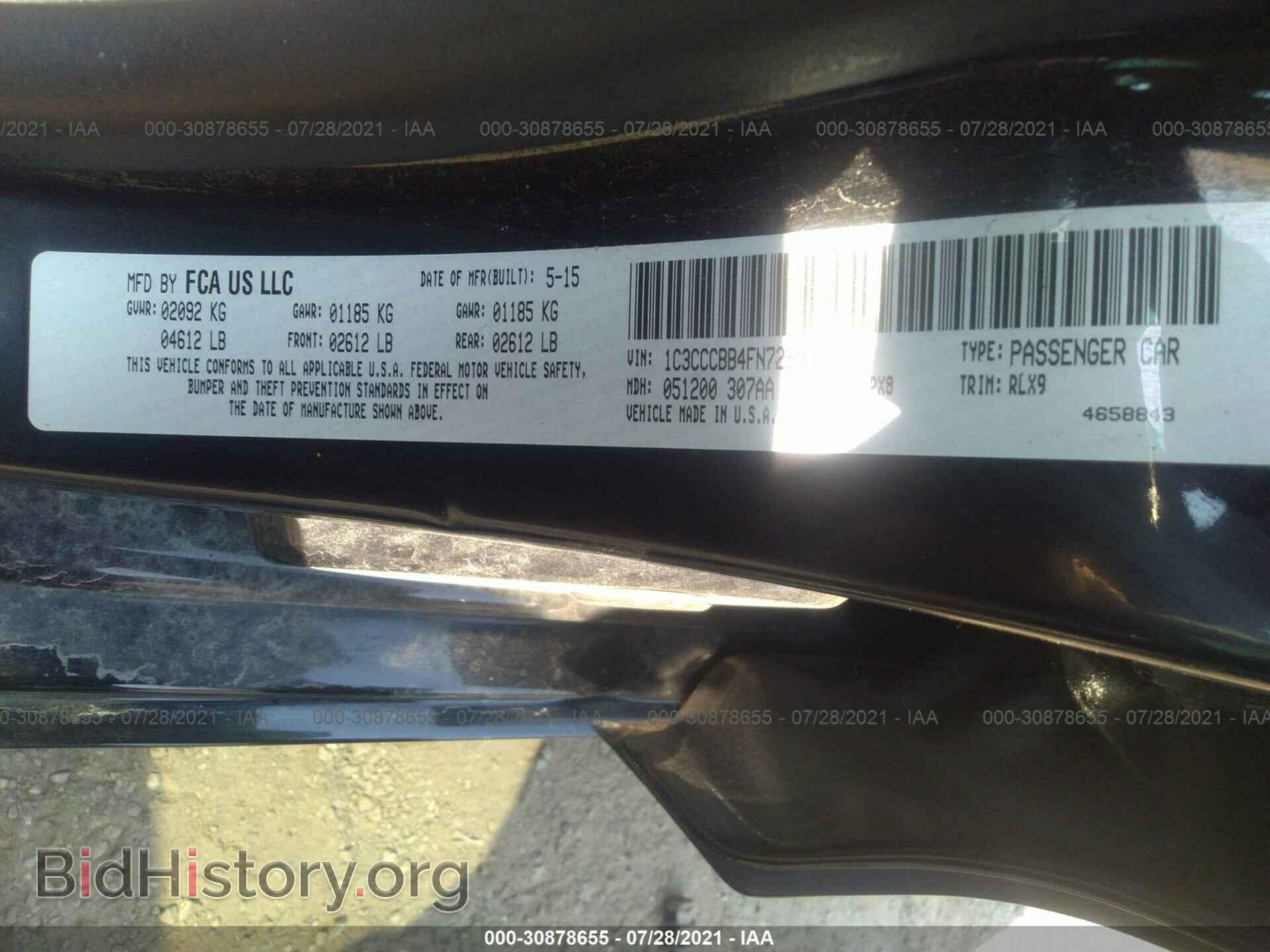 2015 CHRYSLER 200 - VIN: 1C3CCCBB4FN729008 - Фото 9