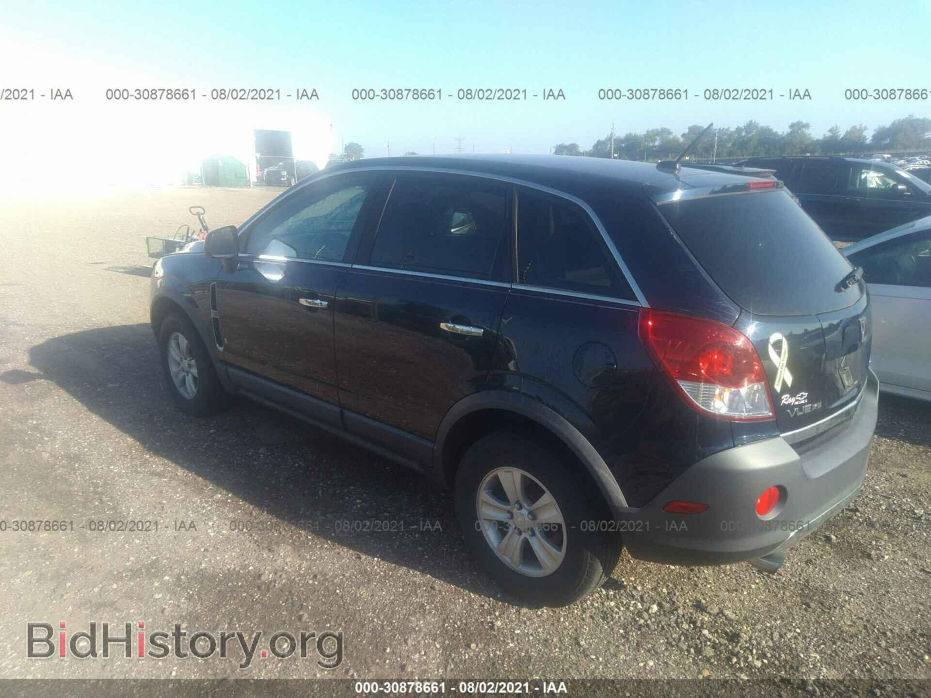 2008 SATURN VUE - VIN: 3GSDL43N78S631859 - Фото 3