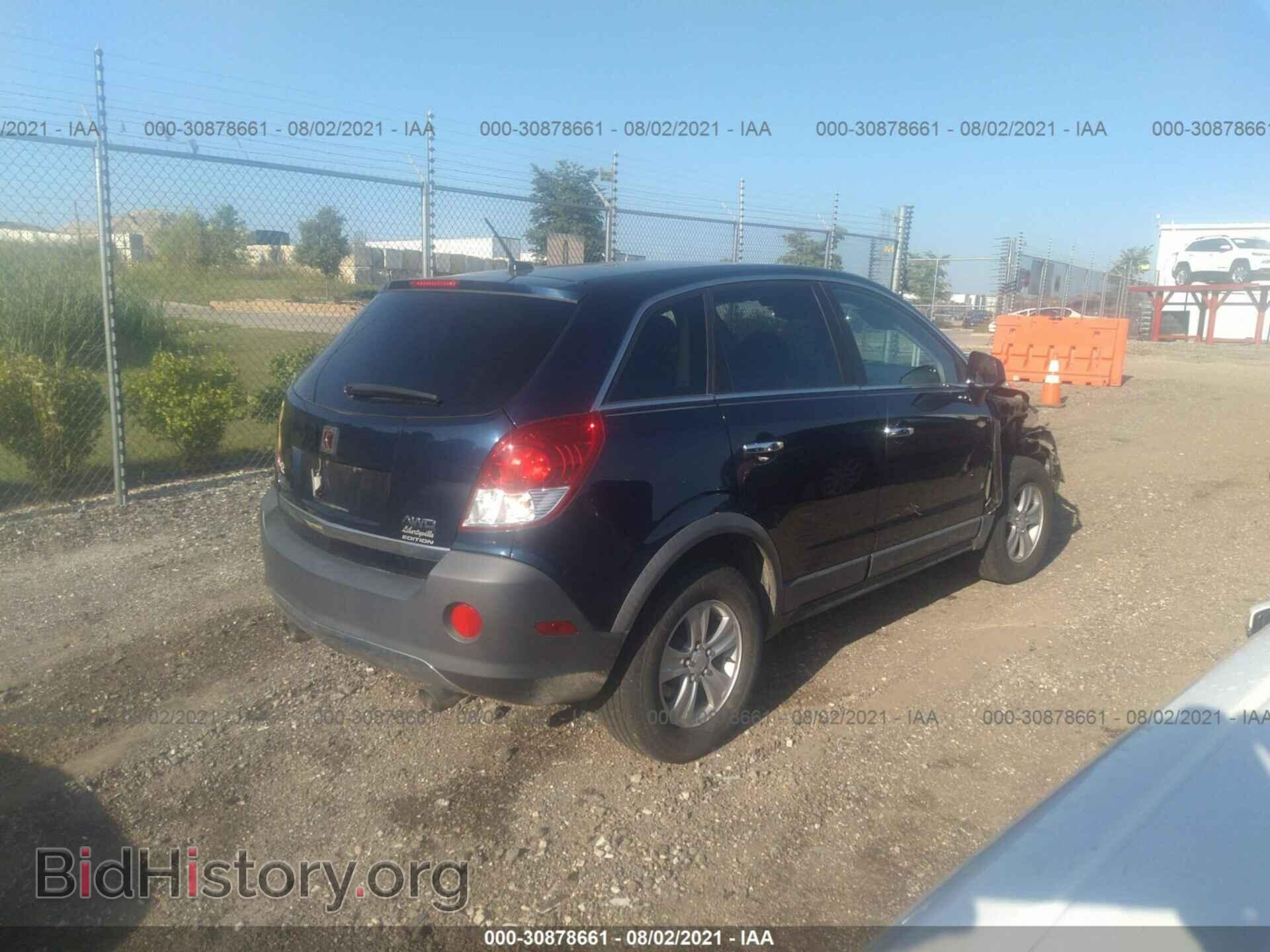 2008 SATURN VUE - VIN: 3GSDL43N78S631859 - Фото 4