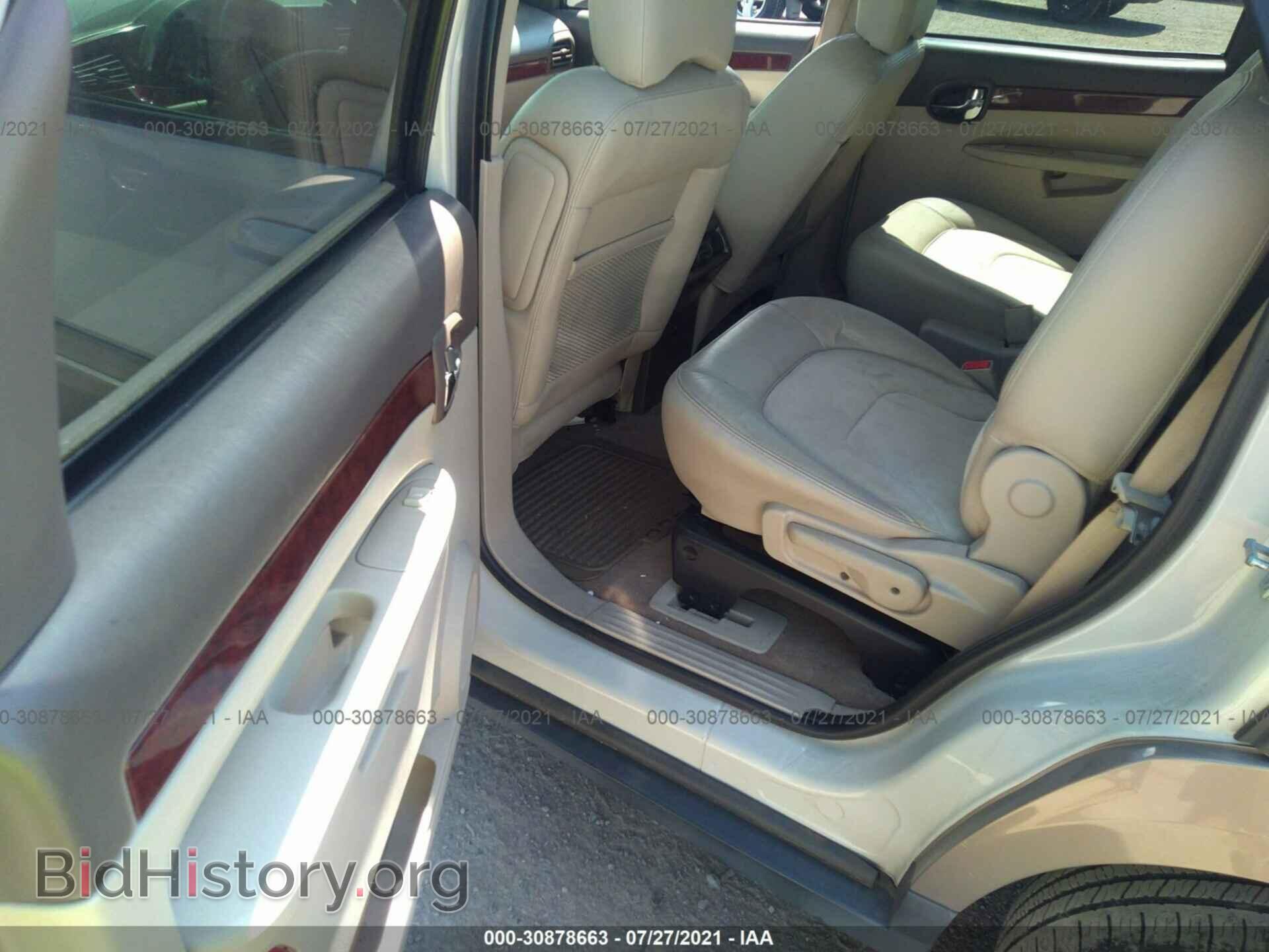 2006 BUICK RENDEZVOUS - VIN: 3G5DA03L46S636160 - Фото 8
