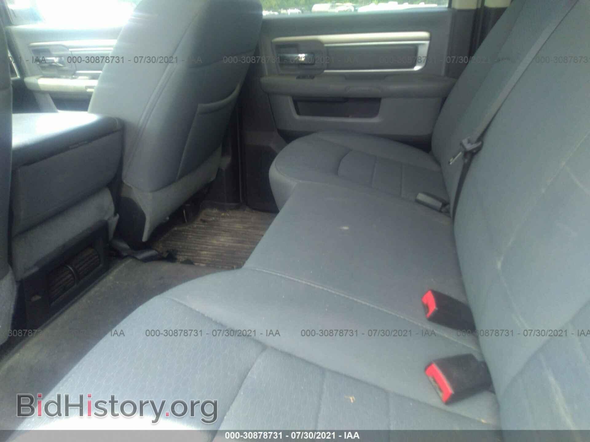 2013 RAM 2500 - VIN: 3C6TR5DTXDG529484 - Фото 8