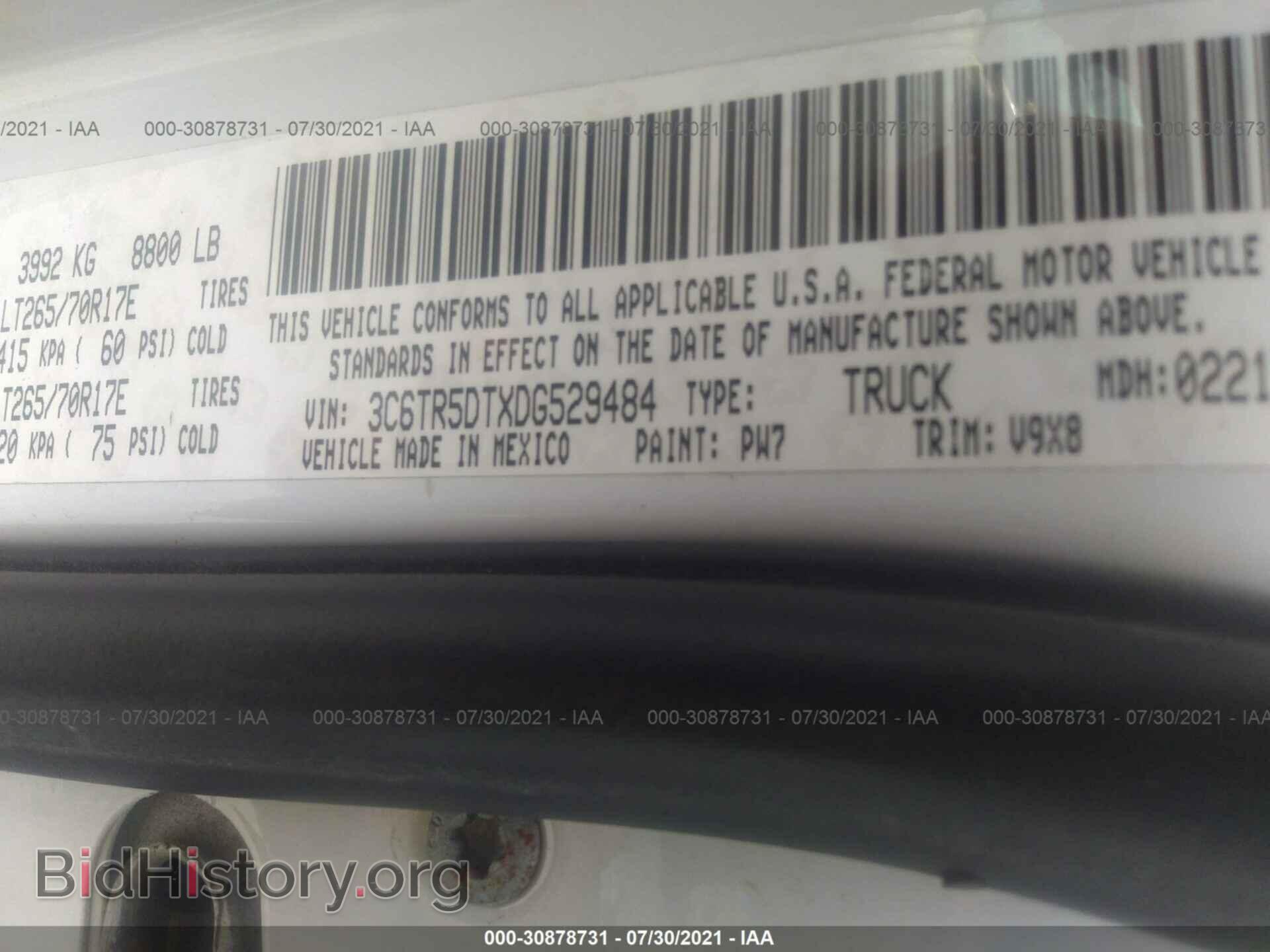 2013 RAM 2500 - VIN: 3C6TR5DTXDG529484 - Фото 9
