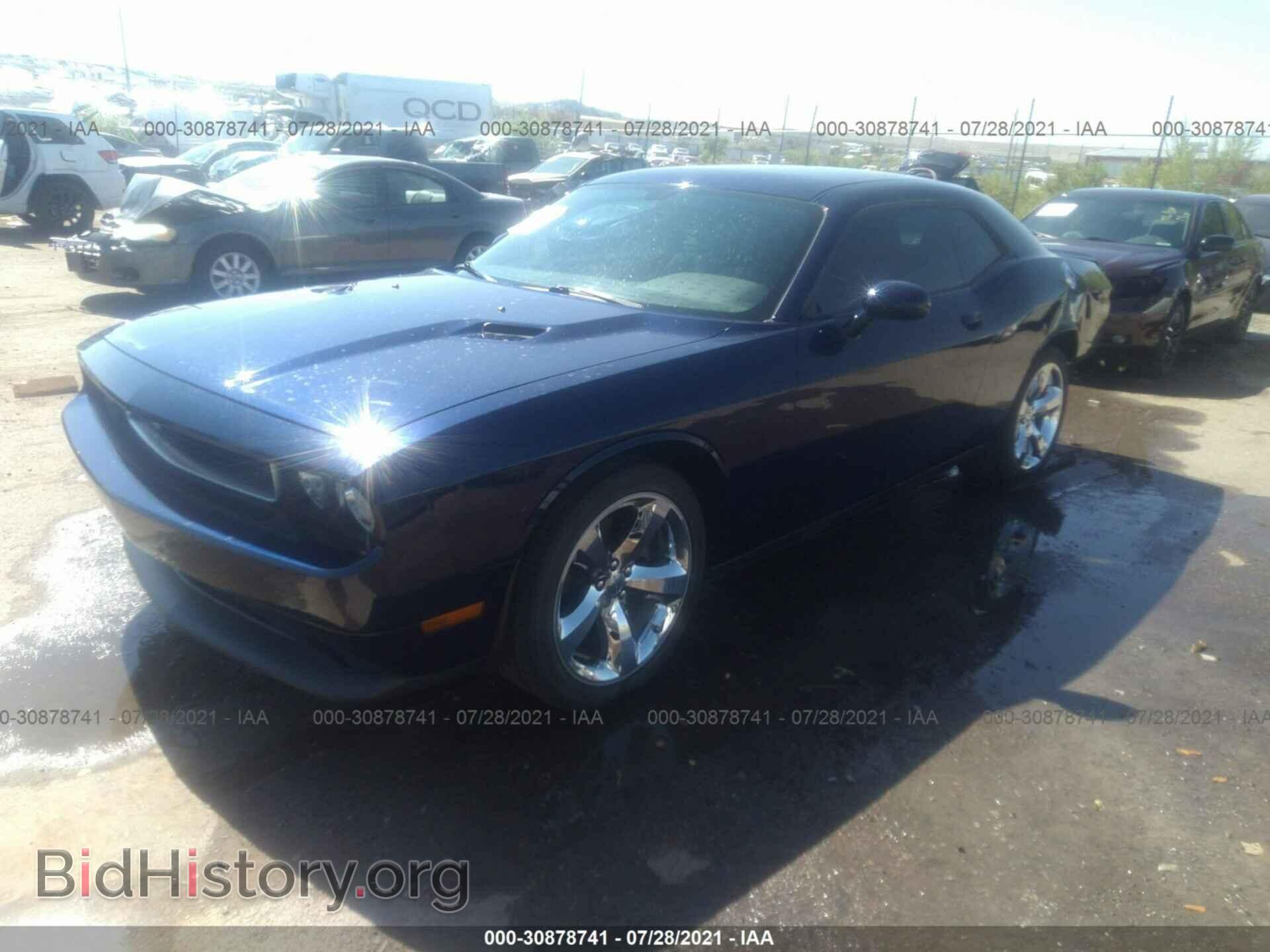 2014 DODGE CHALLENGER - VIN: 2C3CDYAGXEH260571 - Photo 2
