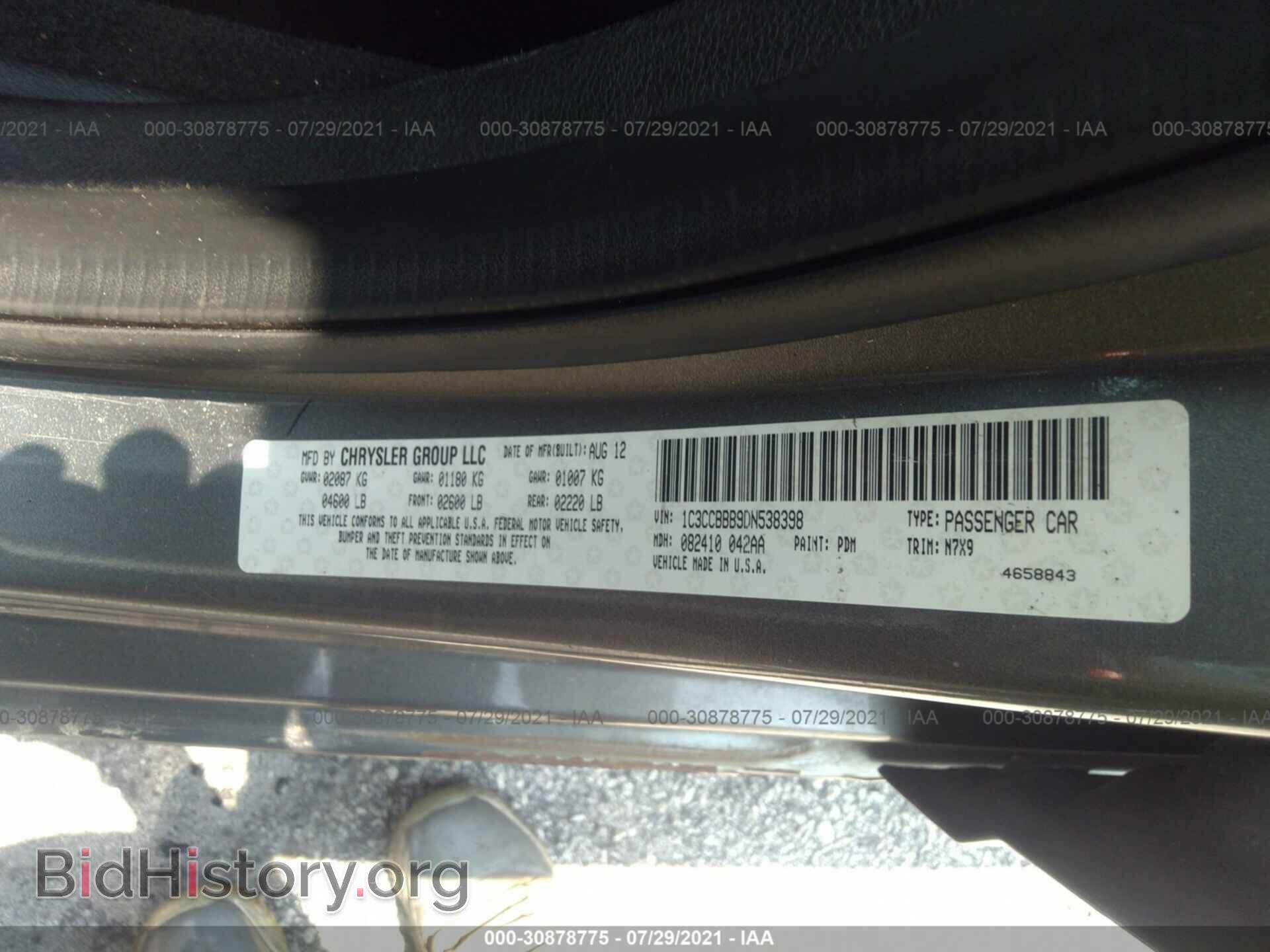 2013 CHRYSLER 200 - VIN: 1C3CCBBB9DN538398 - Photo 9