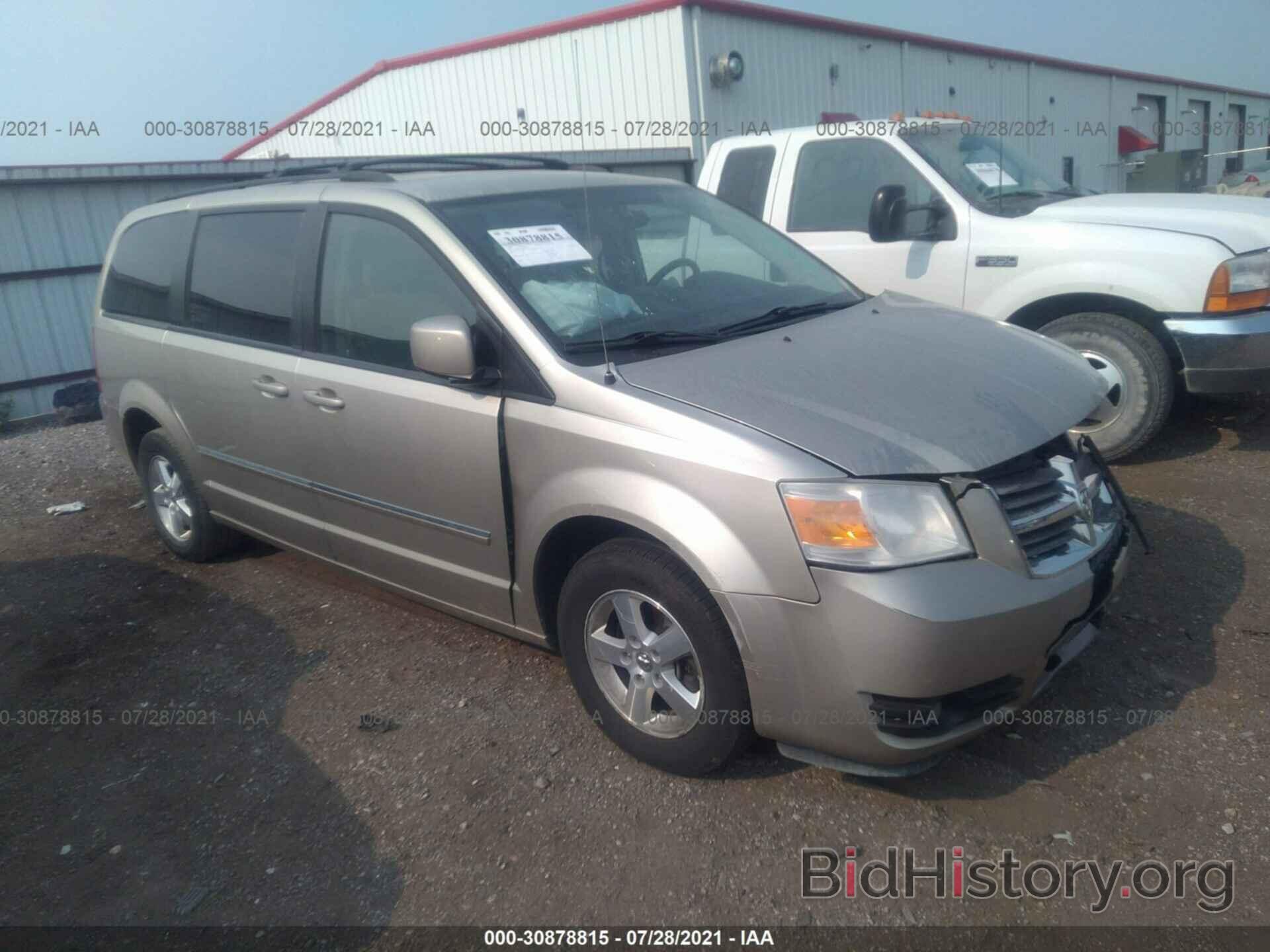 Photo 1D8HN54P68B140158 - DODGE GRAND CARAVAN 2008