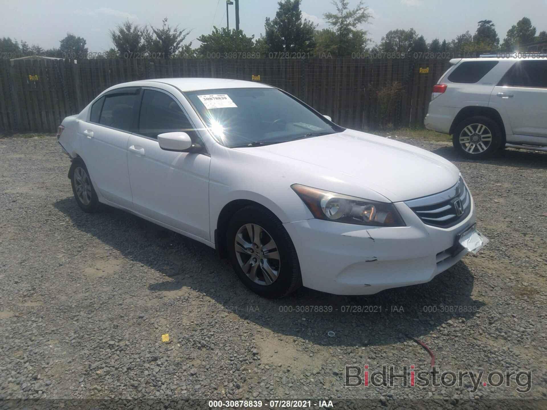 Photo 1HGCP2F45BA120504 - HONDA ACCORD SDN 2011