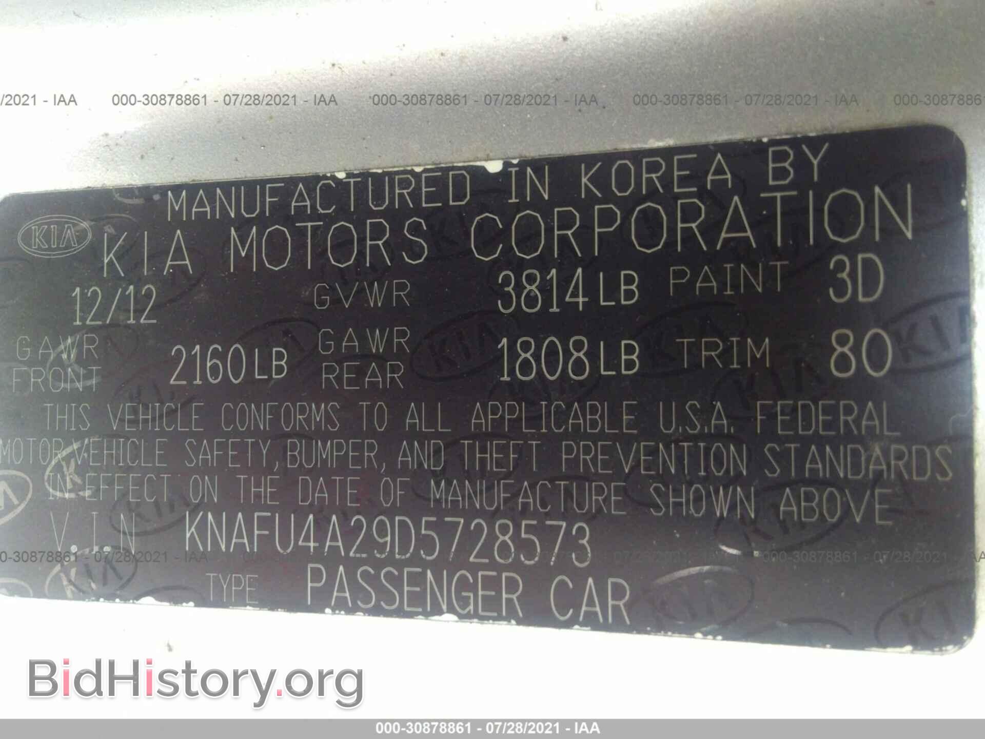 2013 KIA FORTE - VIN: KNAFU4A29D5728573 - Photo 9