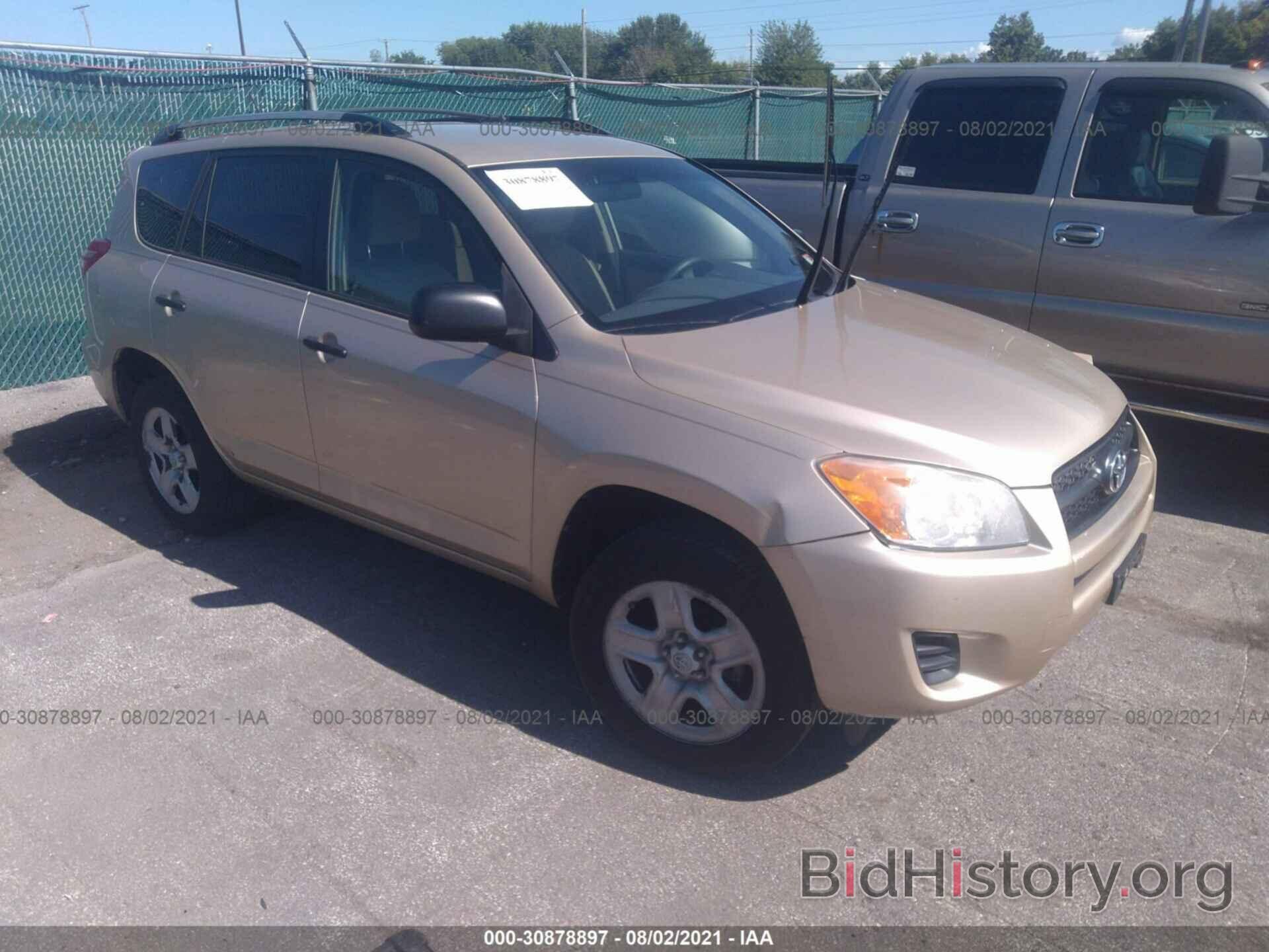 Photo 2T3BF4DV3AW067550 - TOYOTA RAV4 2010