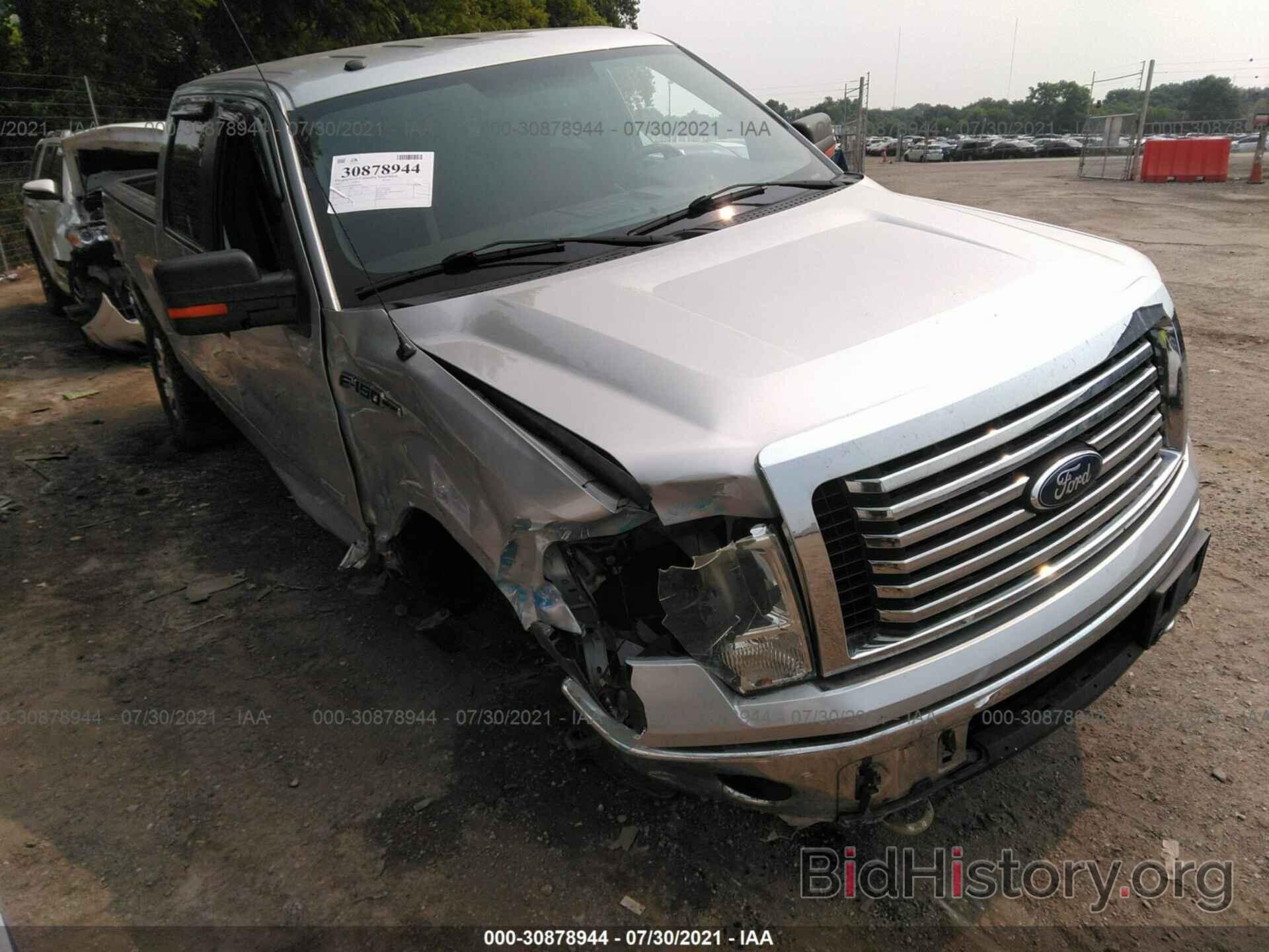 Photo 1FTFW1ET1BFB34808 - FORD F-150 2011