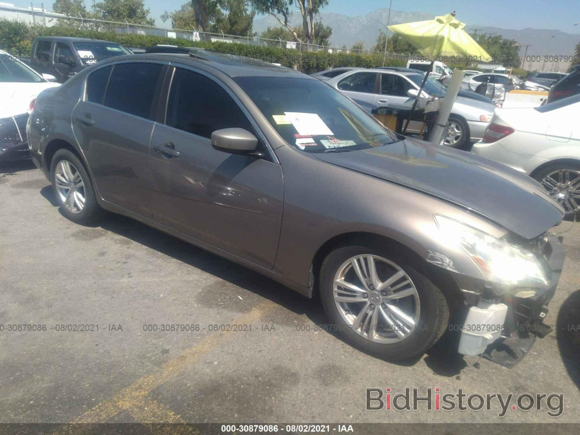 Photo JN1CV6AP5AM200592 - INFINITI G37 SEDAN 2010