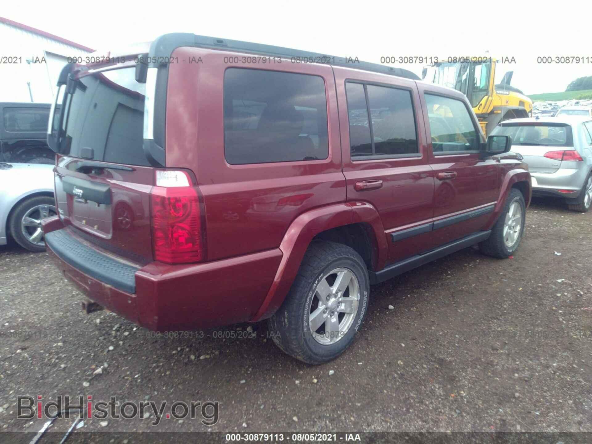 2007 JEEP COMMANDER - VIN: 1J8HG48K07C505744 - Фото 4