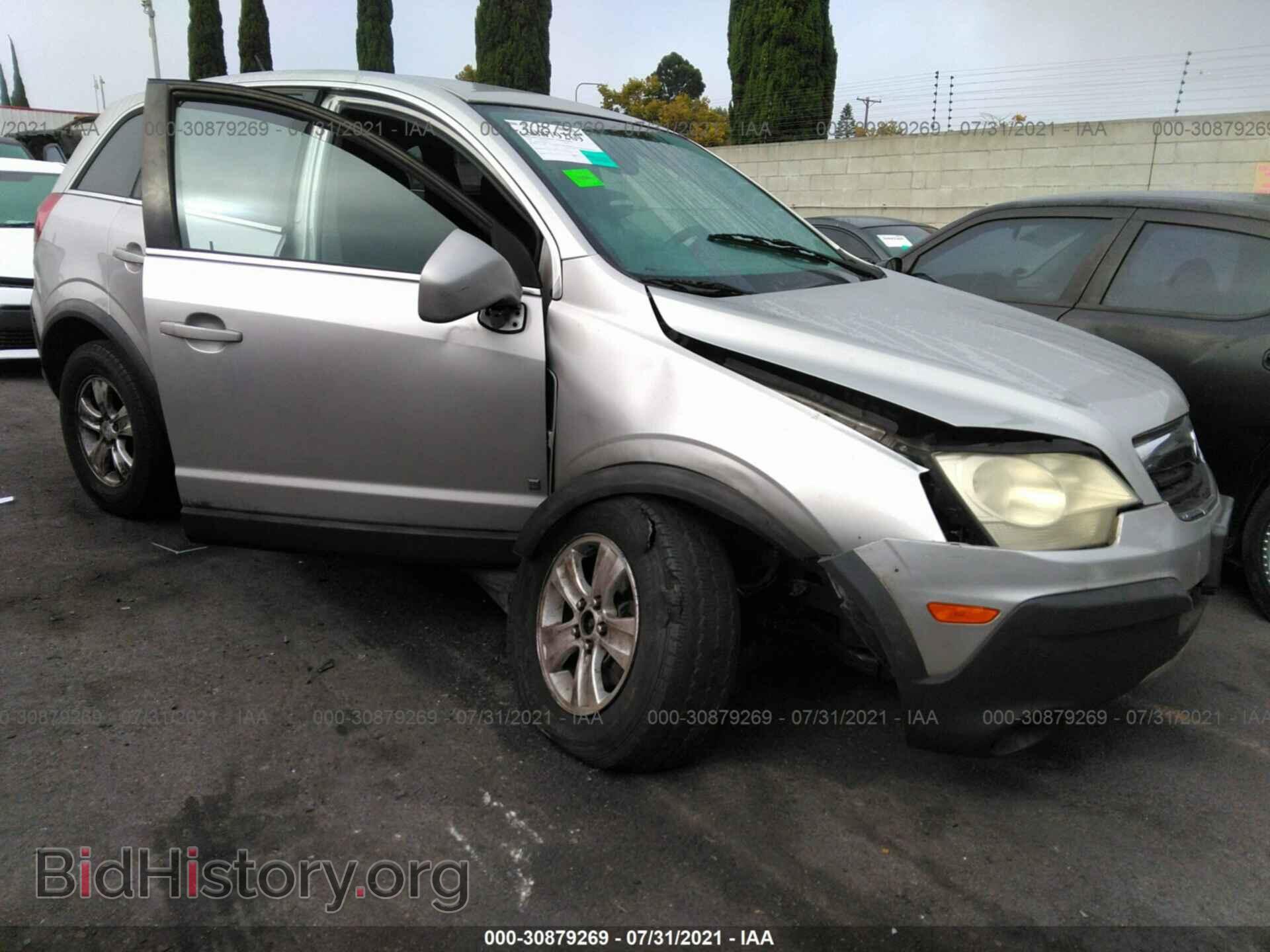 Photo 3GSDL43N38S501268 - SATURN VUE 2008