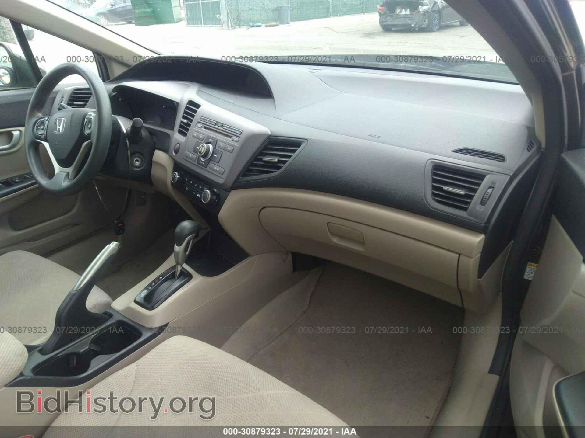 2012 HONDA CIVIC SDN - VIN: 19XFB2F56CE322544 - Фото 5