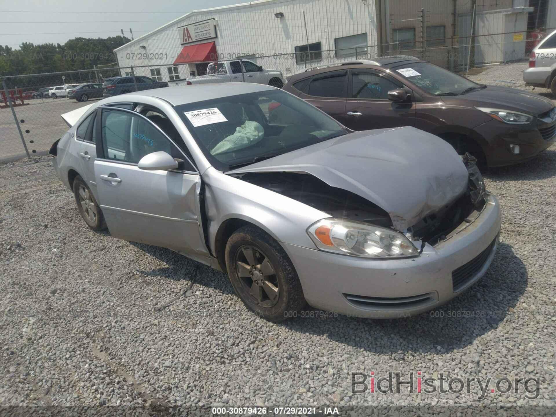 Photo 2G1WT57K891316455 - CHEVROLET IMPALA 2009