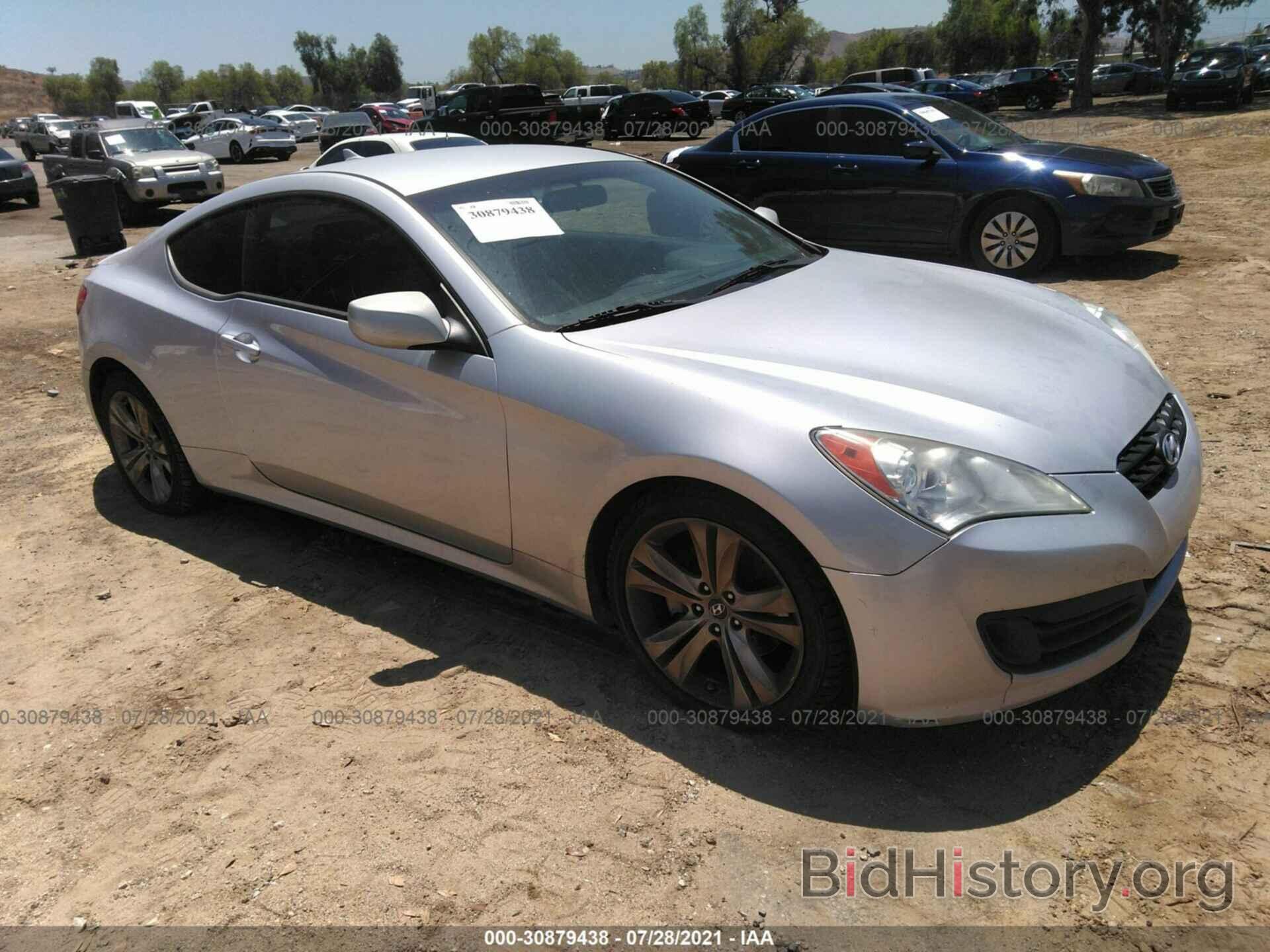 Photo KMHHT6KD5CU075881 - HYUNDAI GENESIS COUPE 2012