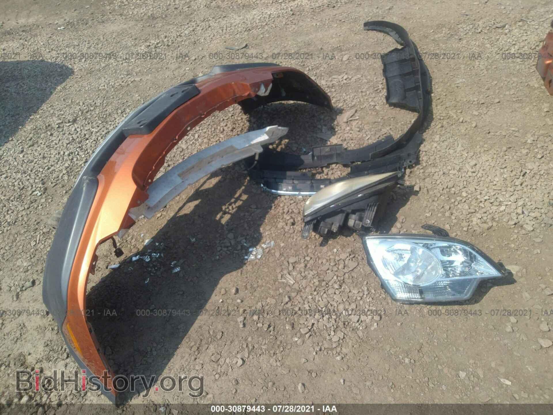 2008 SATURN VUE - VIN: 3GSCL33P48S596107 - Фото 12