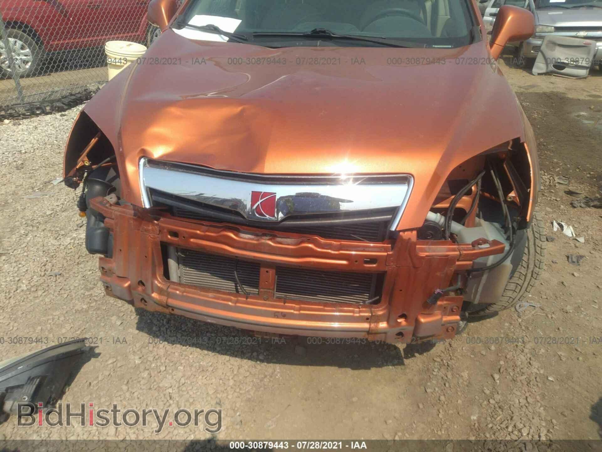 2008 SATURN VUE - VIN: 3GSCL33P48S596107 - Фото 6