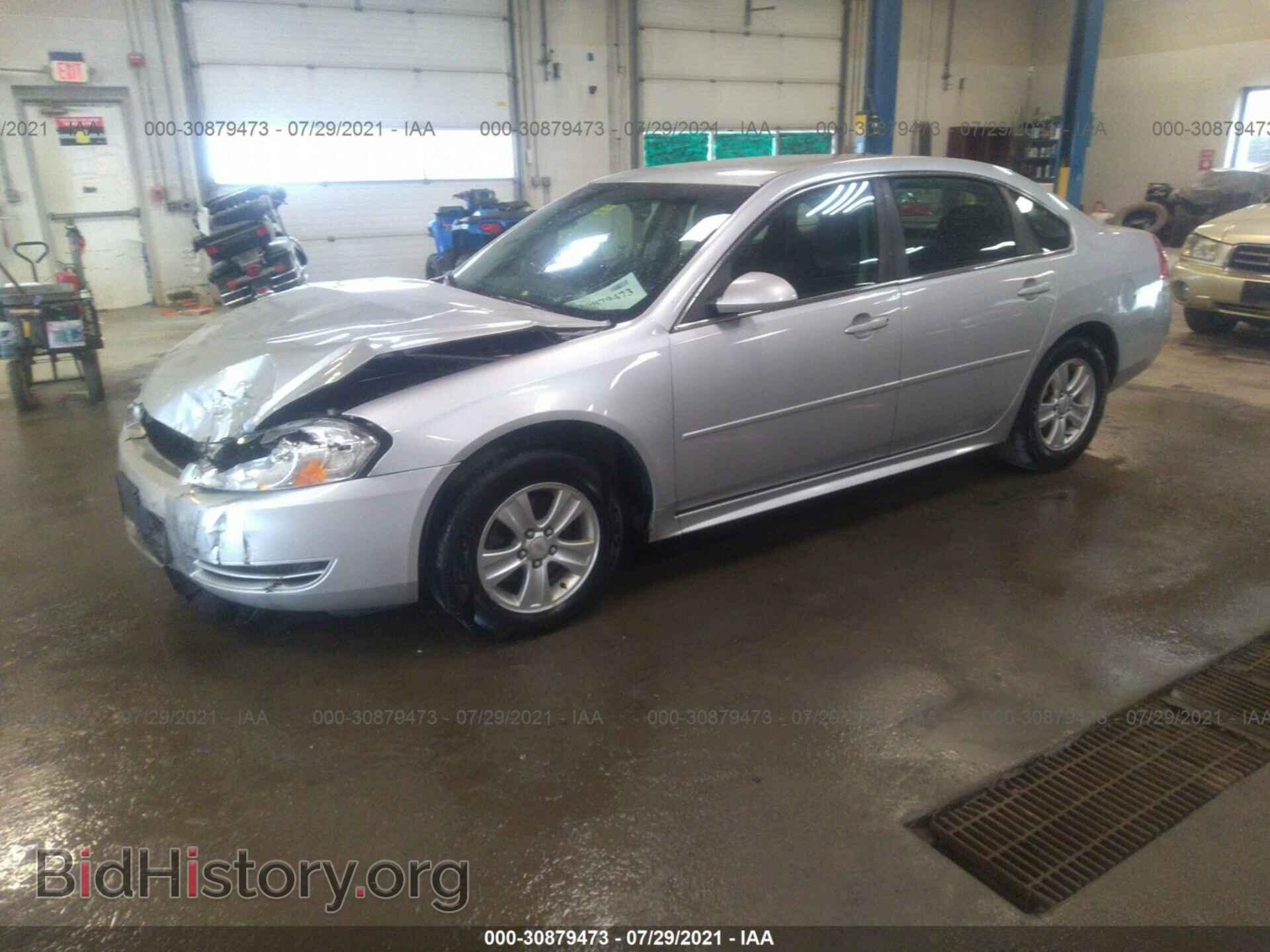 2013 CHEVROLET IMPALA - VIN: 2G1WF5E30D1125706 - Photo 2