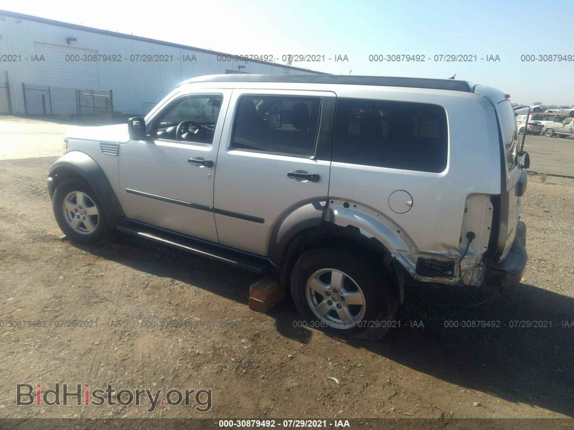 2007 DODGE NITRO - VIN: 1D8GT28K67W726834 - Фото 3