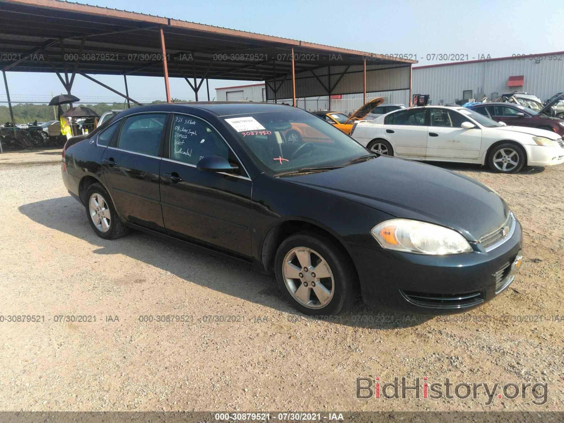 Photo 2G1WB58K381254902 - CHEVROLET IMPALA 2008