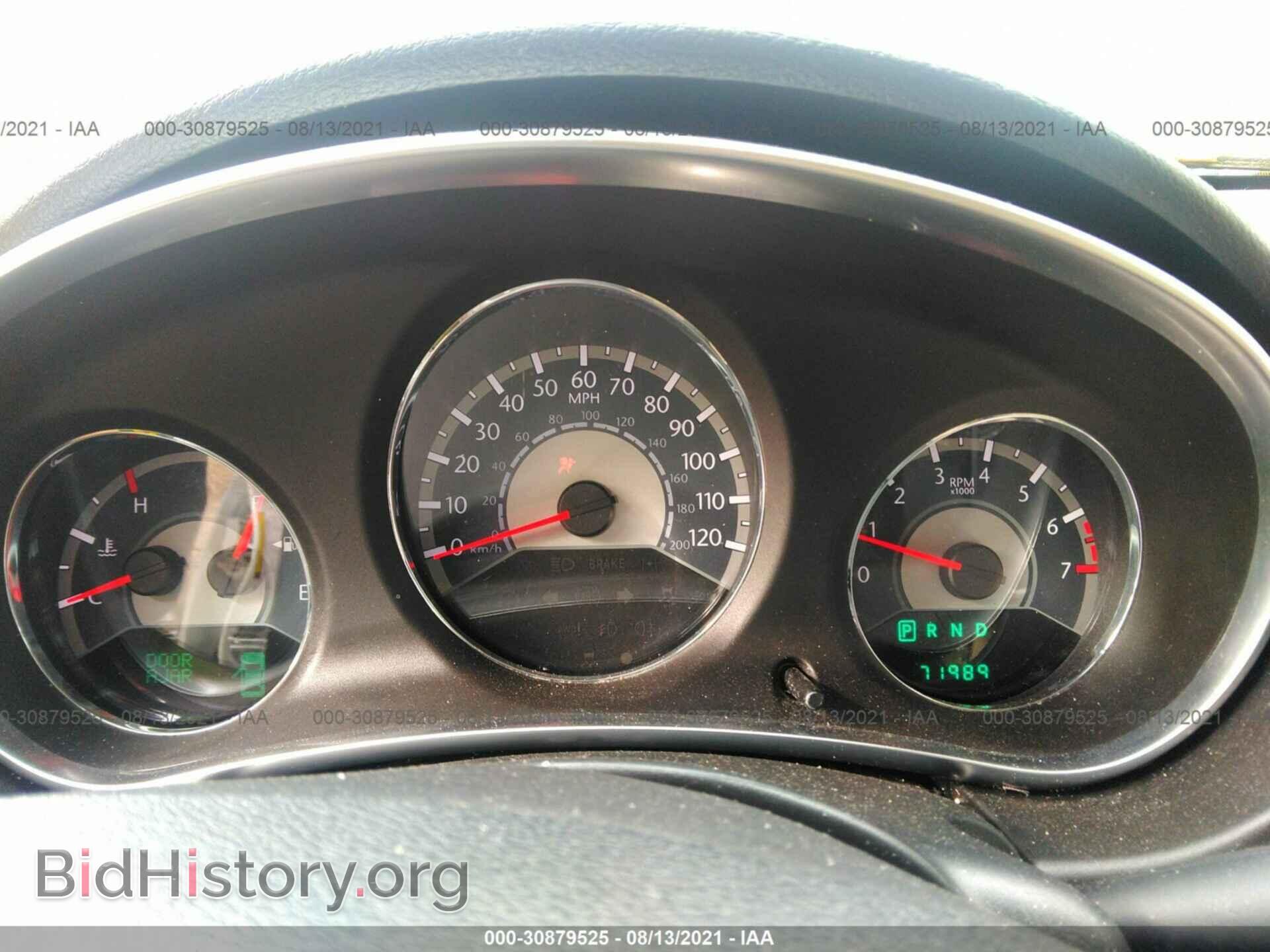 2012 CHRYSLER 200 - VIN: 1C3CCBCG4CN250412 - Photo 7