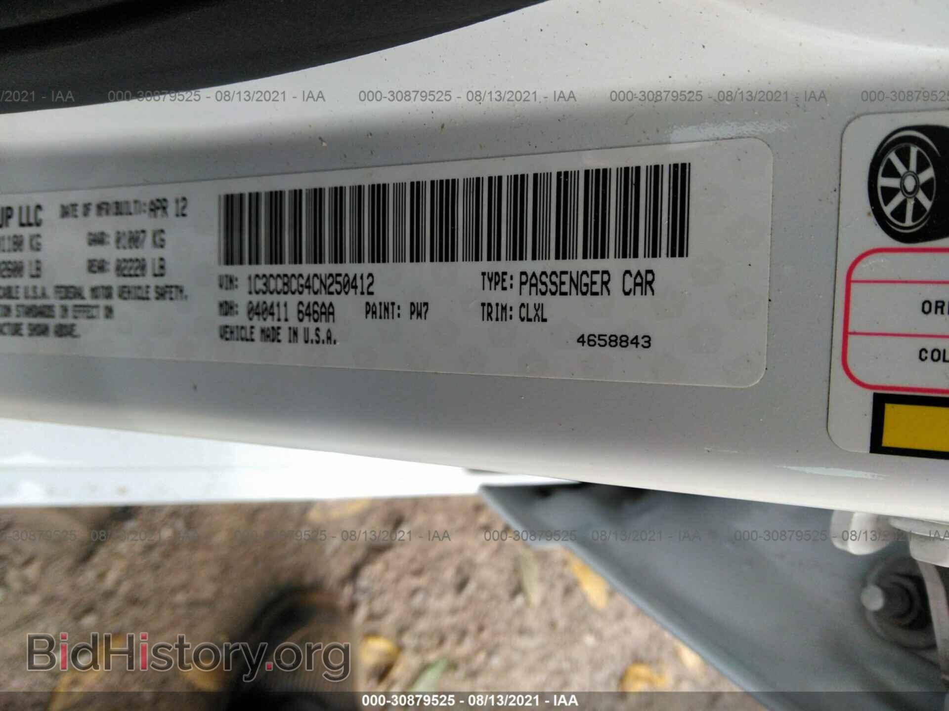 2012 CHRYSLER 200 - VIN: 1C3CCBCG4CN250412 - Photo 9