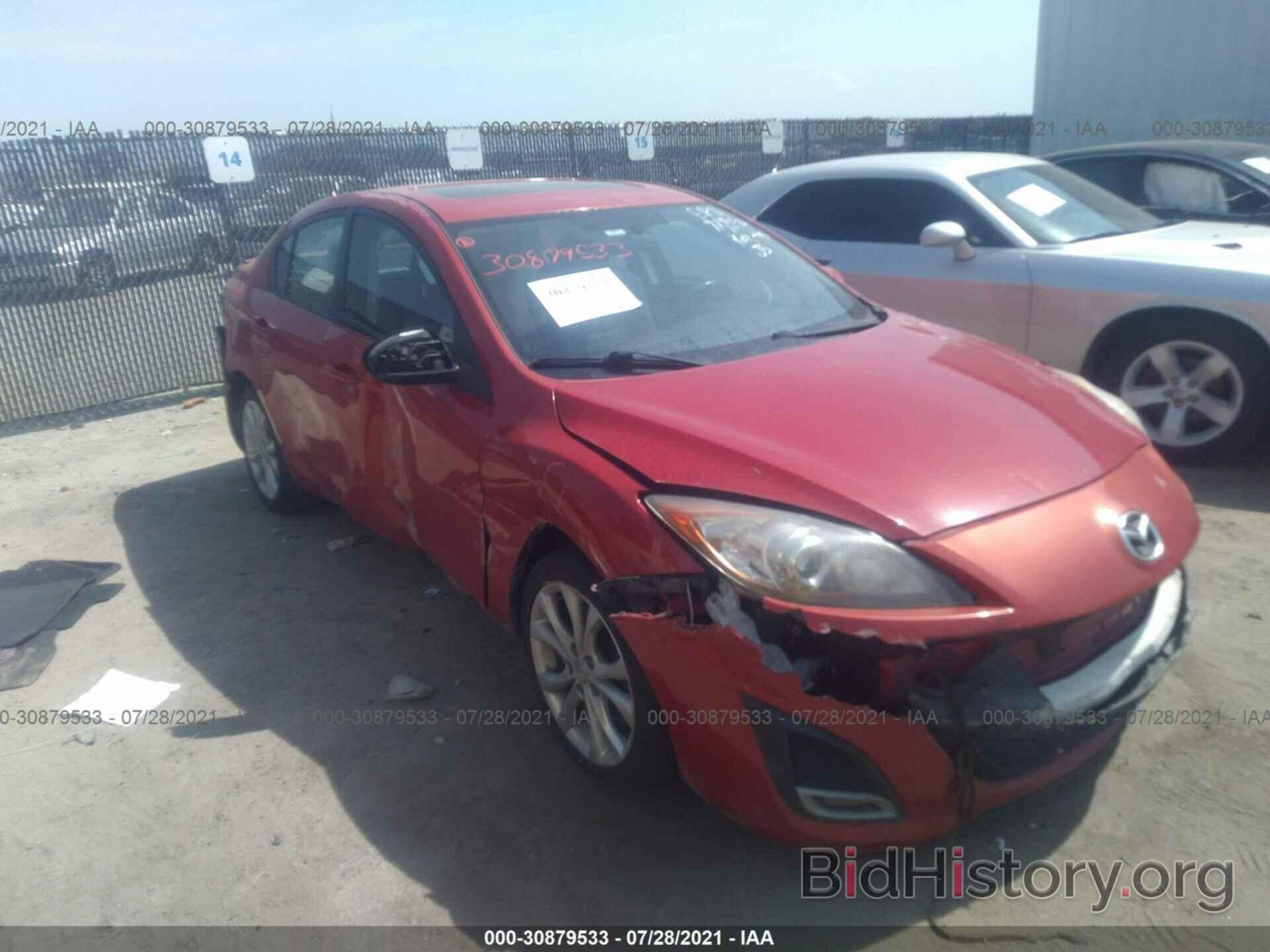 Photo JM1BL1U58B1387776 - MAZDA MAZDA3 2011