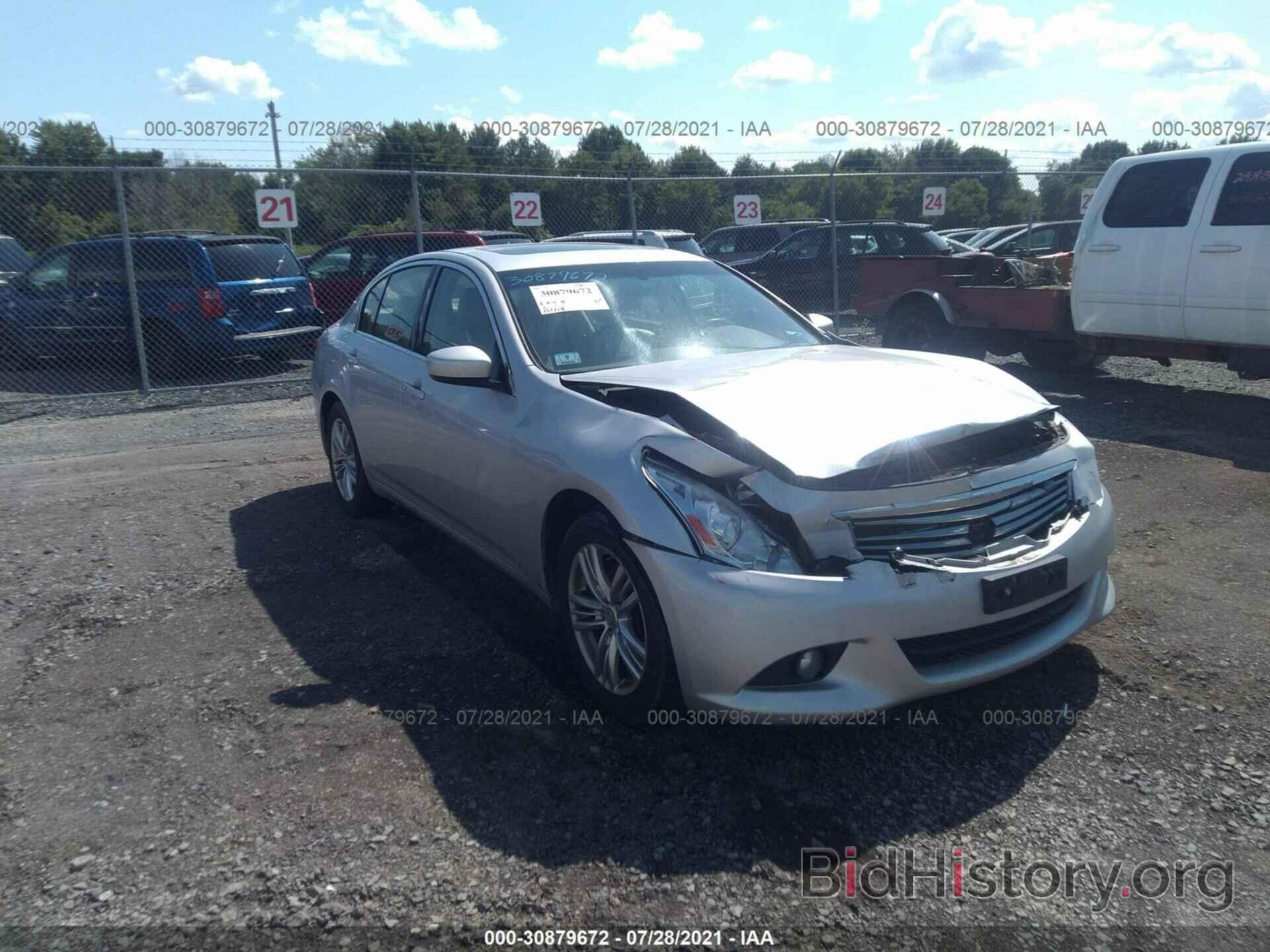 Photo JN1DV6AR5CM731025 - INFINITI G25 SEDAN 2012