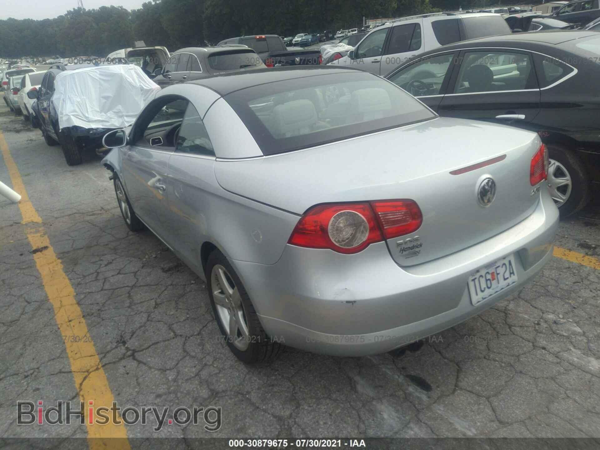 2007 VOLKSWAGEN EOS - VIN: WVWDA71F87V030211 - Фото 3