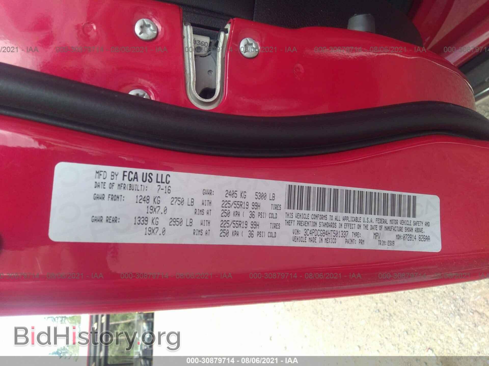 2017 DODGE JOURNEY - VIN: 3C4PDCGB4HT501337 - Фото 9