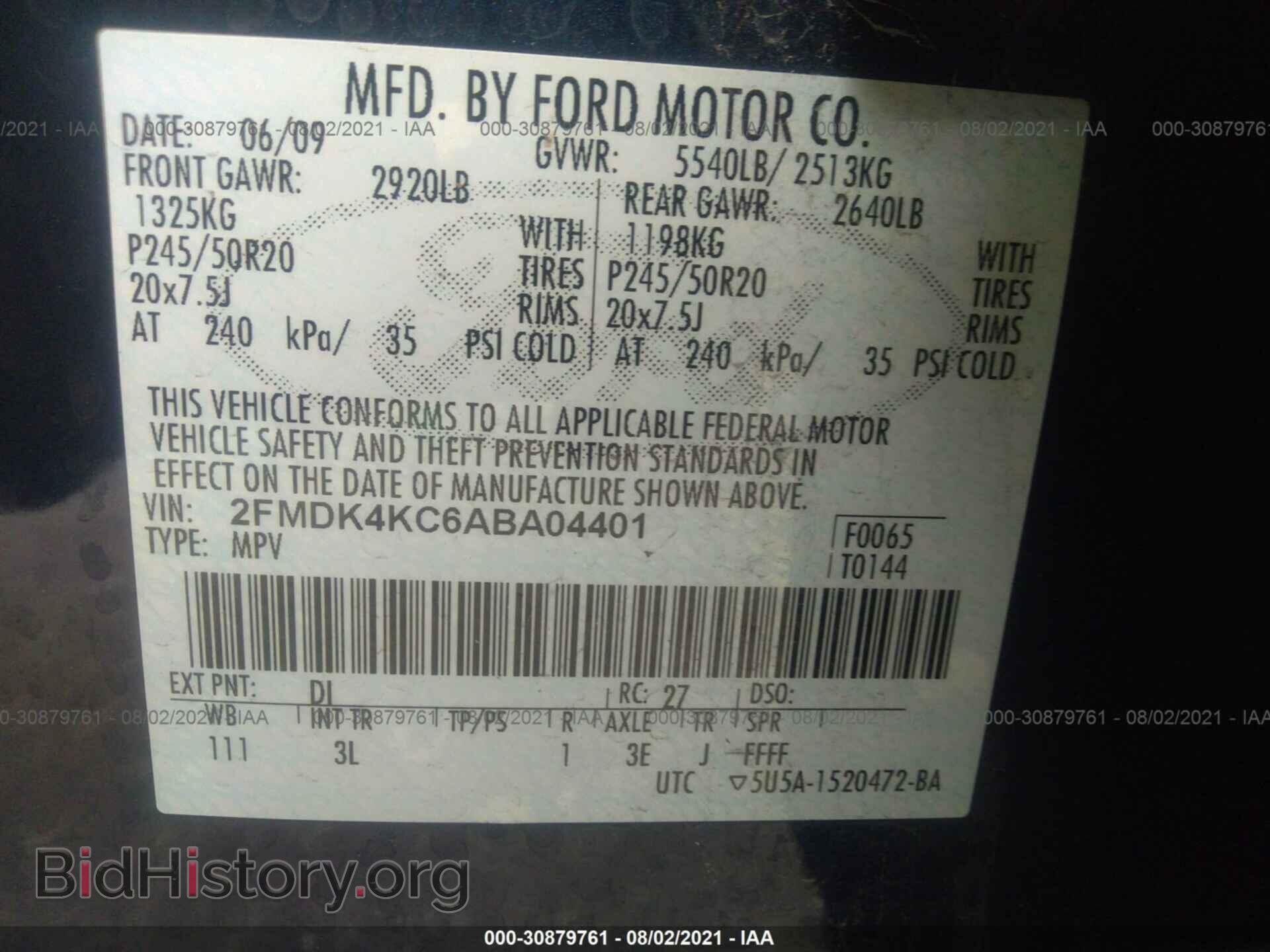 2010 FORD EDGE - VIN: 2FMDK4KC6ABA04401 - Фото 9