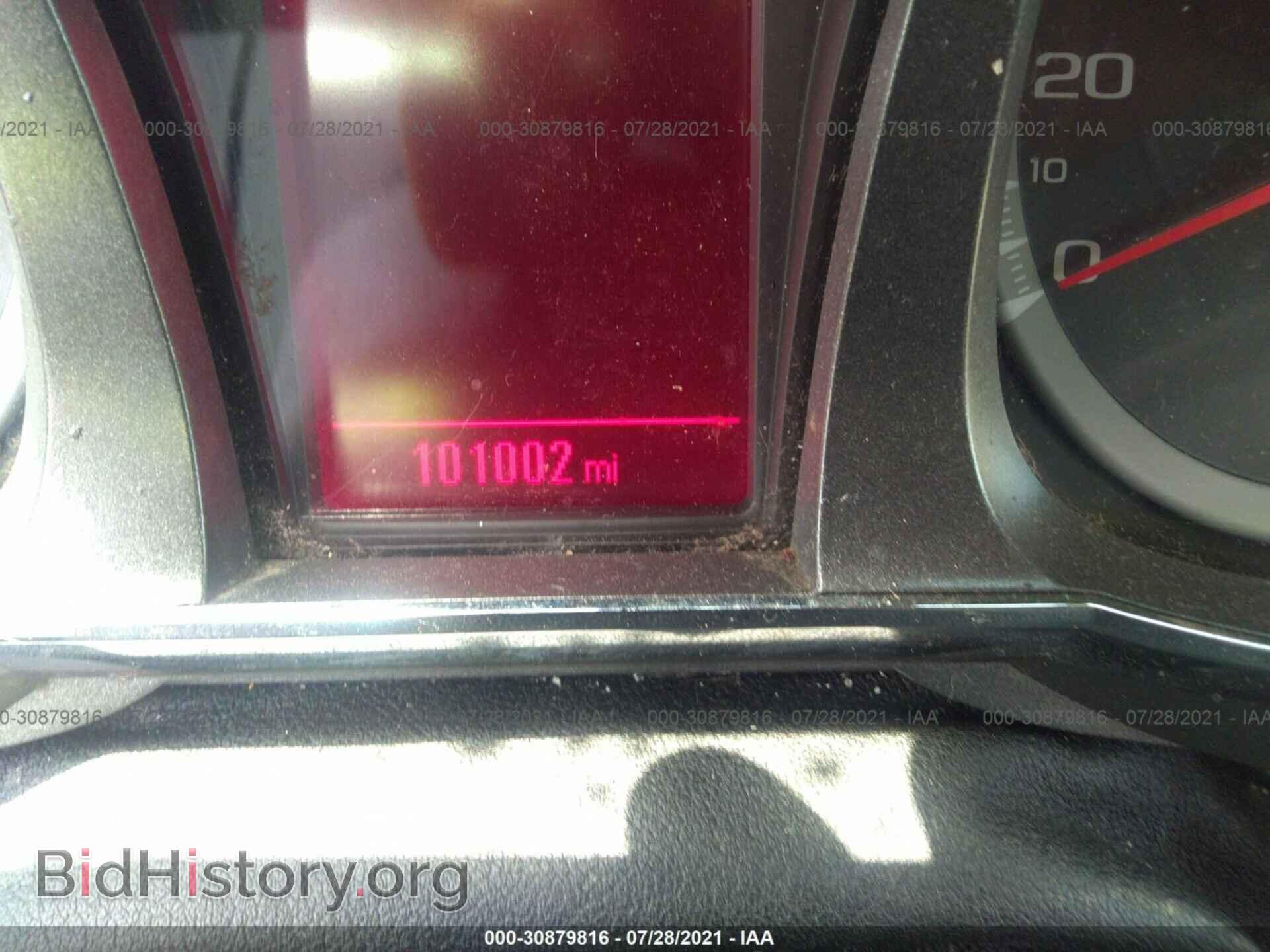 2015 GMC TERRAIN - VIN: 2GKFLTE31F6196895 - Фото 7