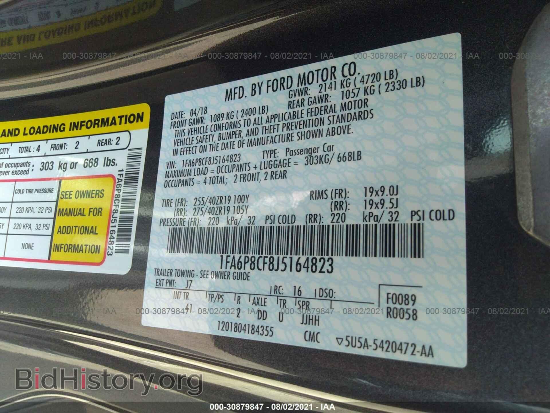 2018 FORD MUSTANG - VIN: 1FA6P8CF8J5164823 - Фото 9