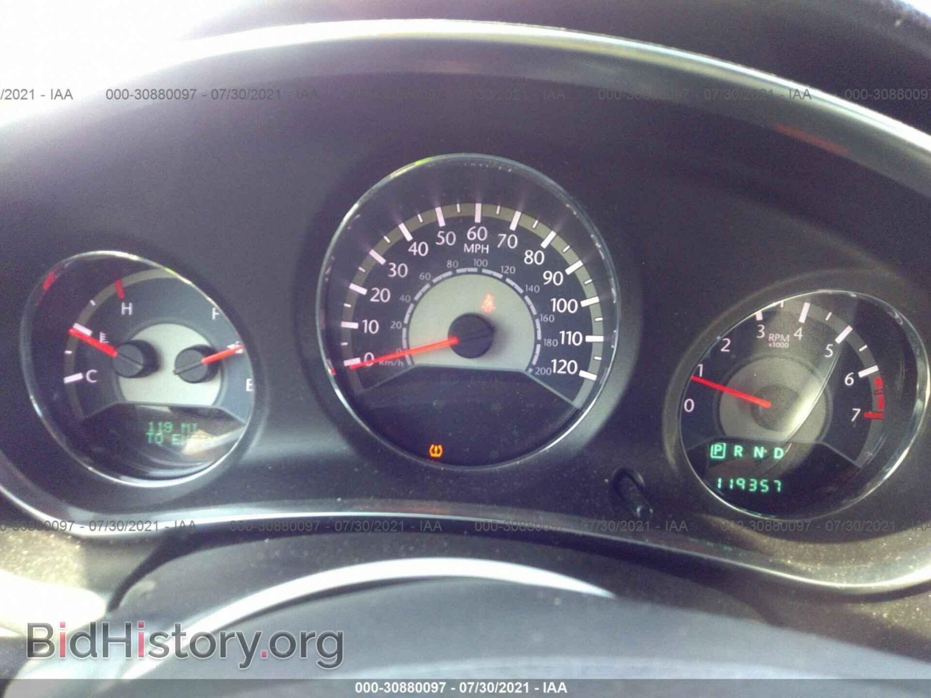 2012 CHRYSLER 200 - VIN: 1C3CCBBG5CN228551 - Фото 7