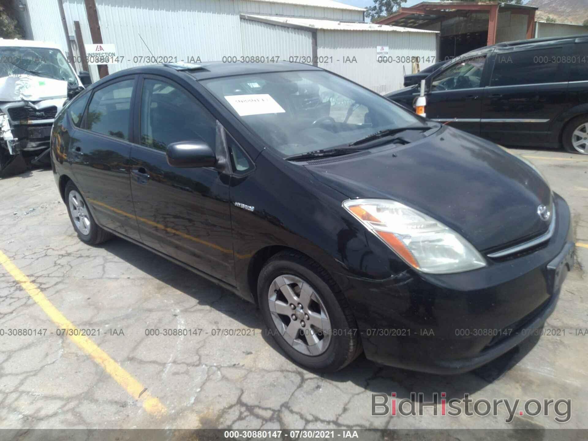 Photo JTDKB20U277564879 - TOYOTA PRIUS 2007