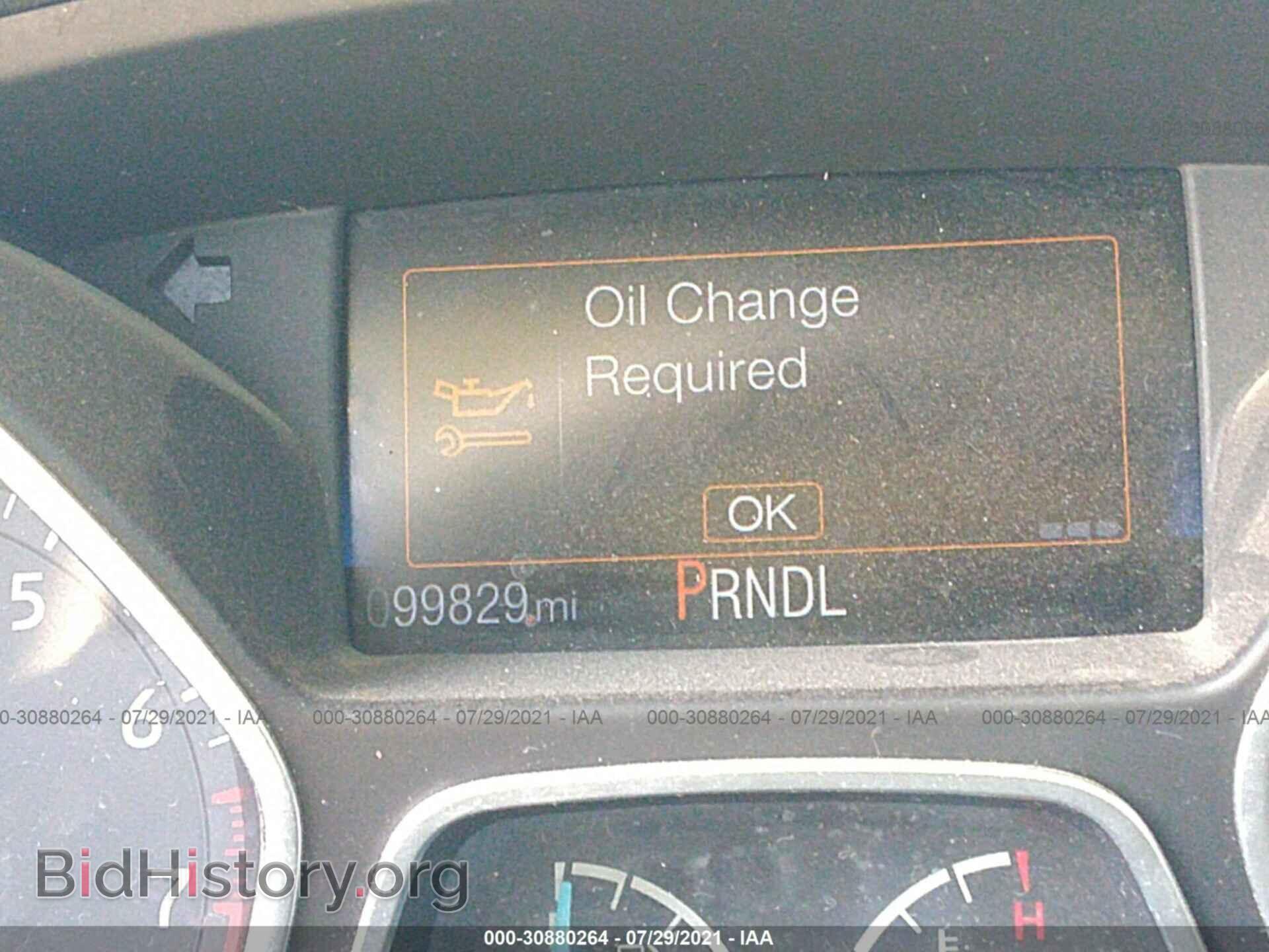 2017 FORD FOCUS - VIN: 1FADP3K21HL217084 - Фото 7