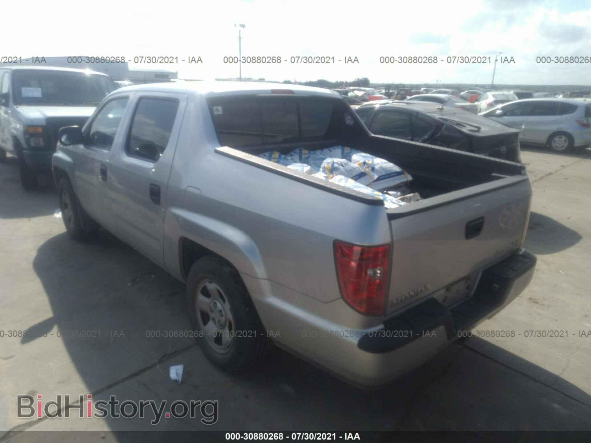 2011 HONDA RIDGELINE - VIN: 5FPYK1F26BB452073 - Photo 3