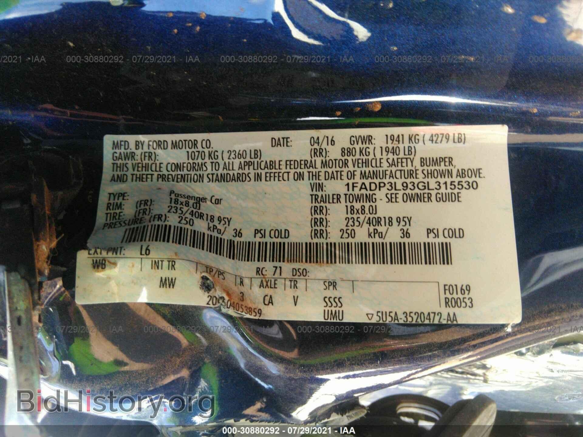 2016 FORD FOCUS - VIN: 1FADP3L93GL315530 - Photo 9