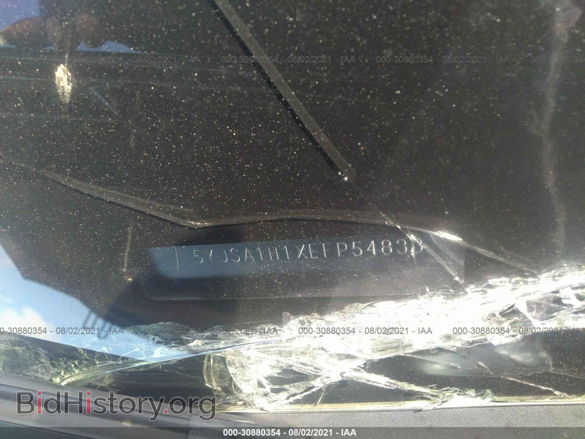 2014 TESLA MODEL S - VIN: 5YJSA1H1XEFP54833 - Фото 9