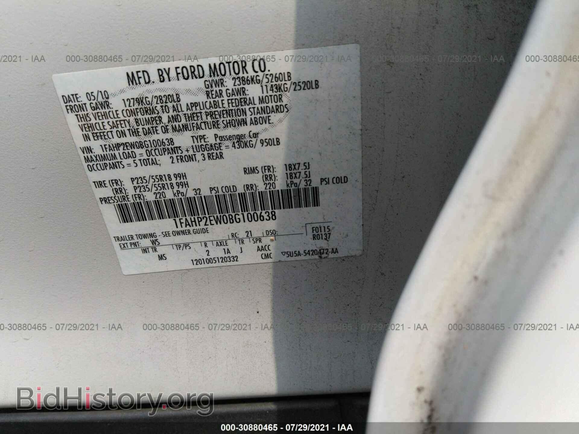 2011 FORD TAURUS - VIN: 1FAHP2EW0BG100638 - Фото 9