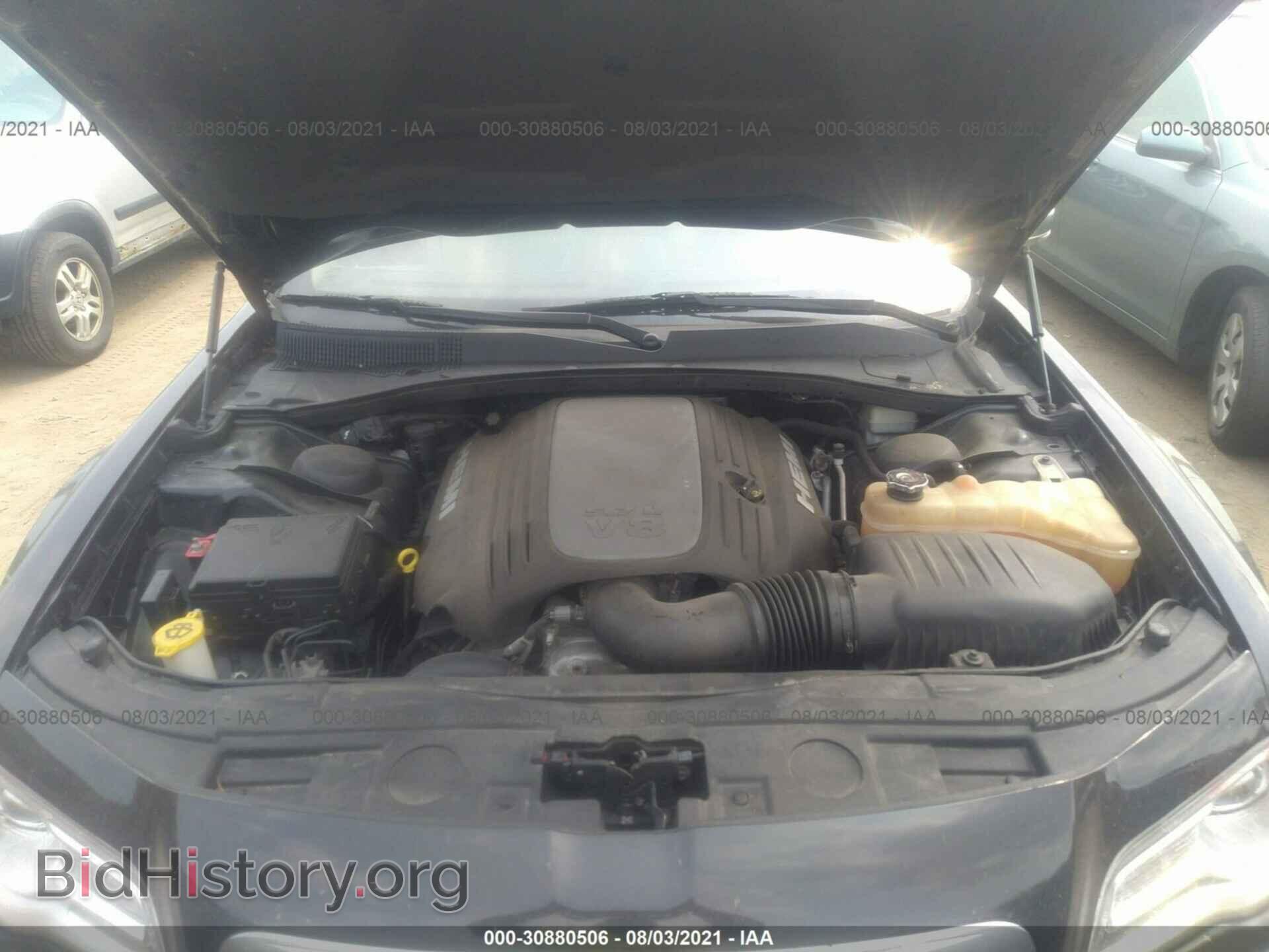 2013 CHRYSLER 300 - VIN: 2C3CCAST9DH591162 - Фото 10
