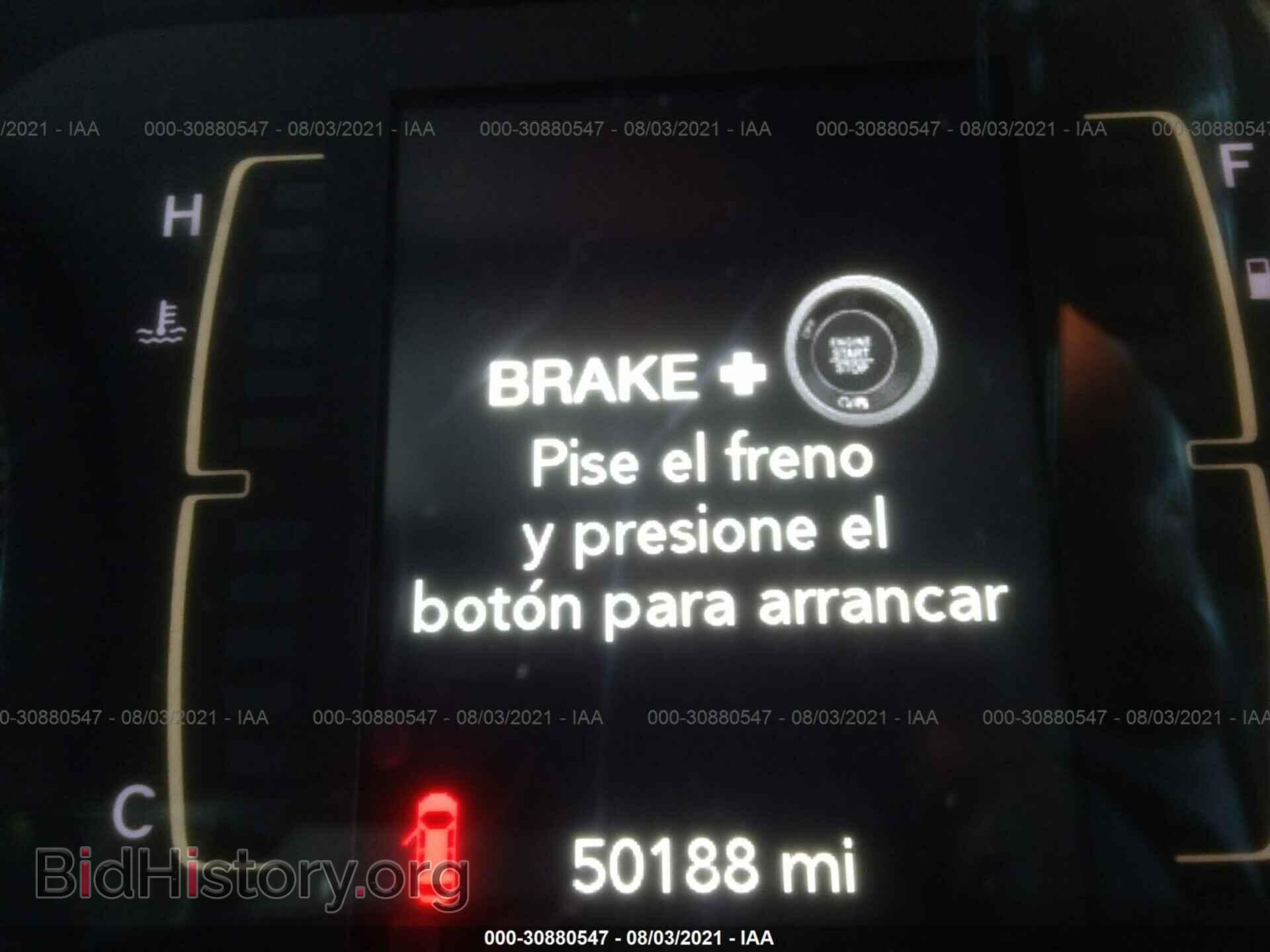 2019 JEEP CHEROKEE - VIN: 1C4PJLLN4KD263835 - Photo 7