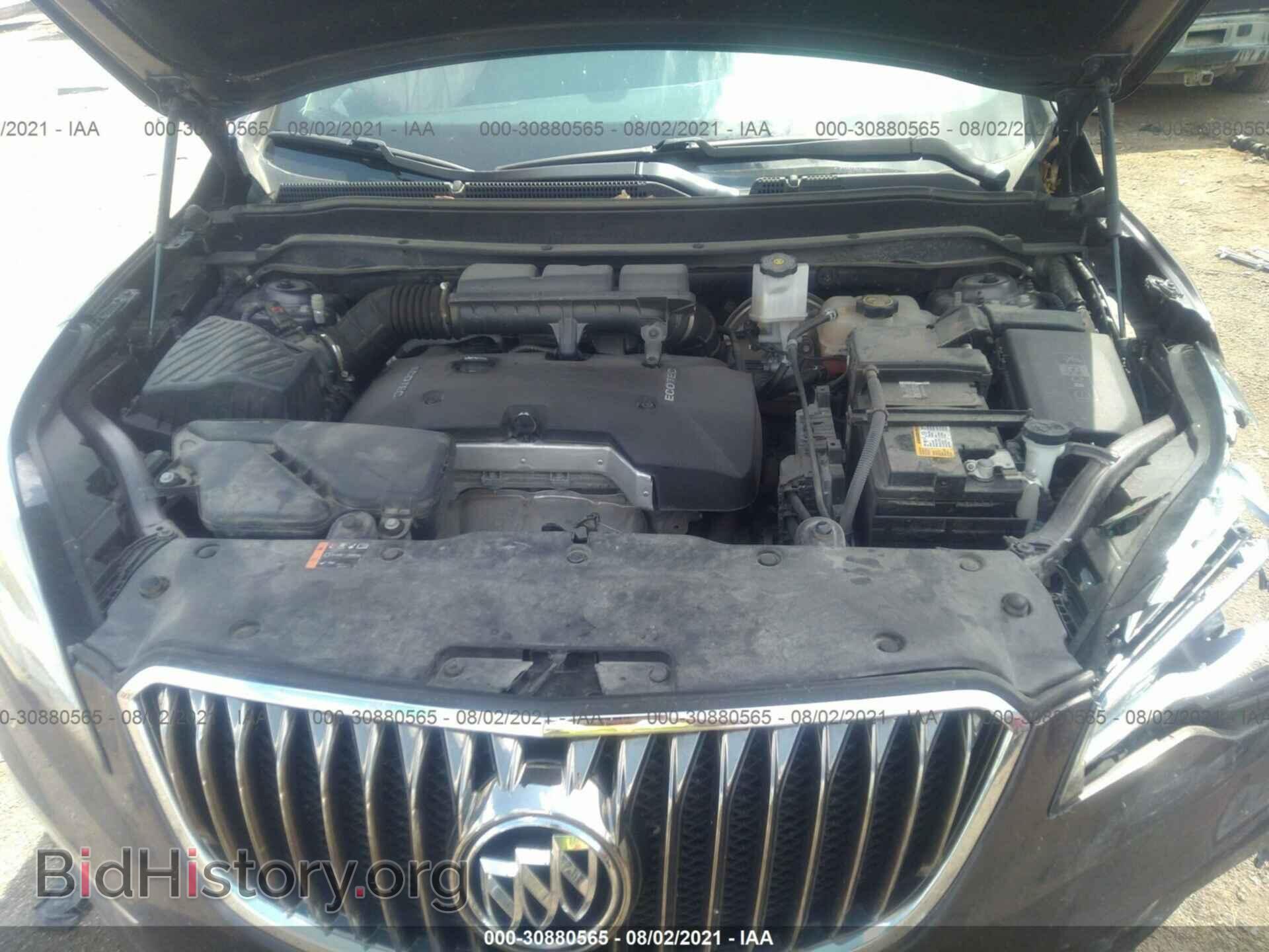 2017 BUICK ENVISION - VIN: LRBFXDSA2HD097014 - Фото 10