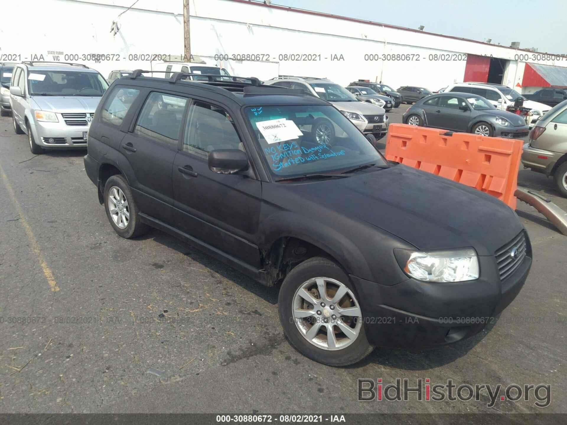 Photo JF1SG65636H721577 - SUBARU FORESTER 2006
