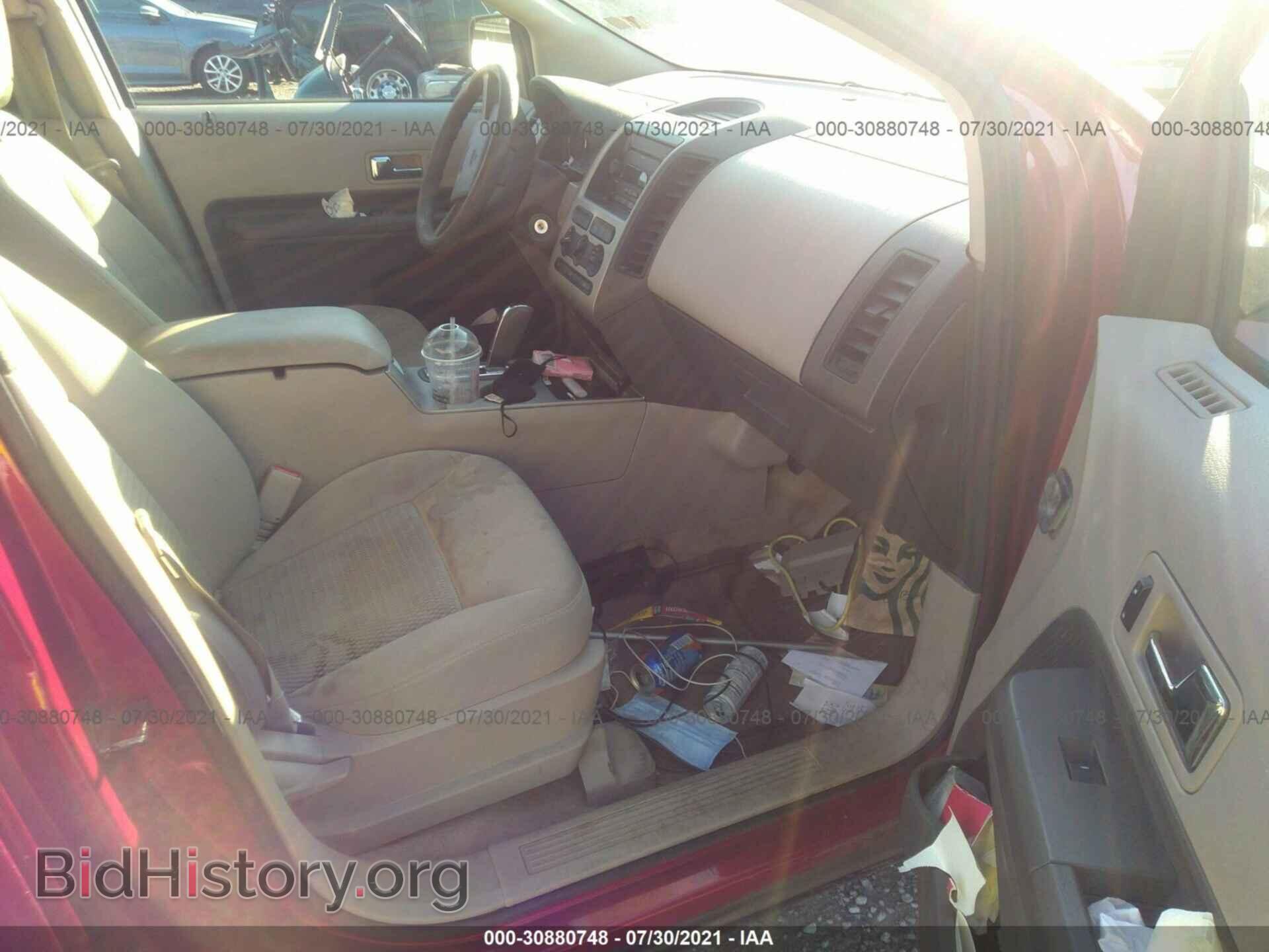2007 FORD EDGE - VIN: 2FMDK36C07BA81830 - Photo 5