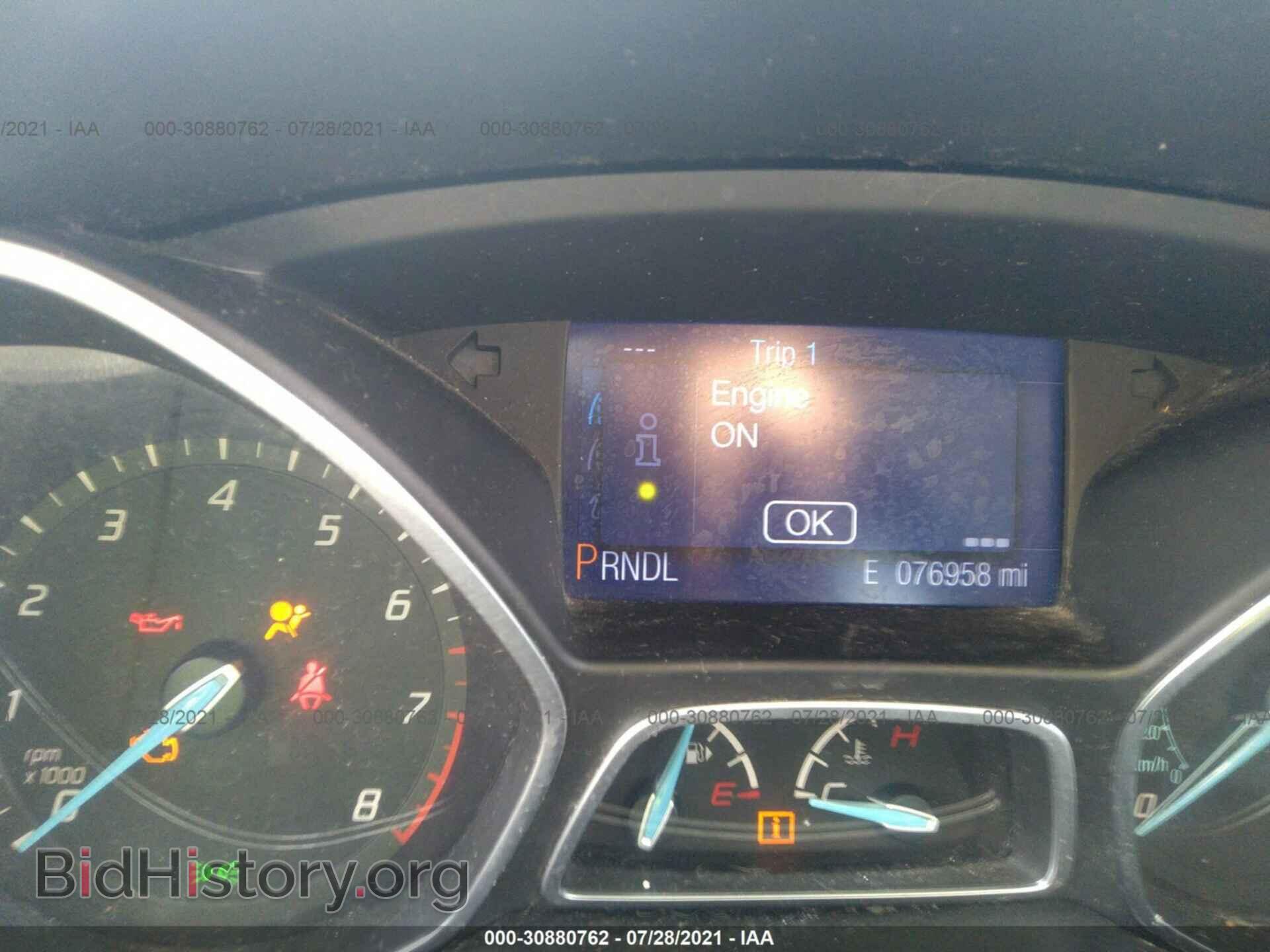 2014 FORD FOCUS - VIN: 1FADP3F26EL196190 - Photo 7