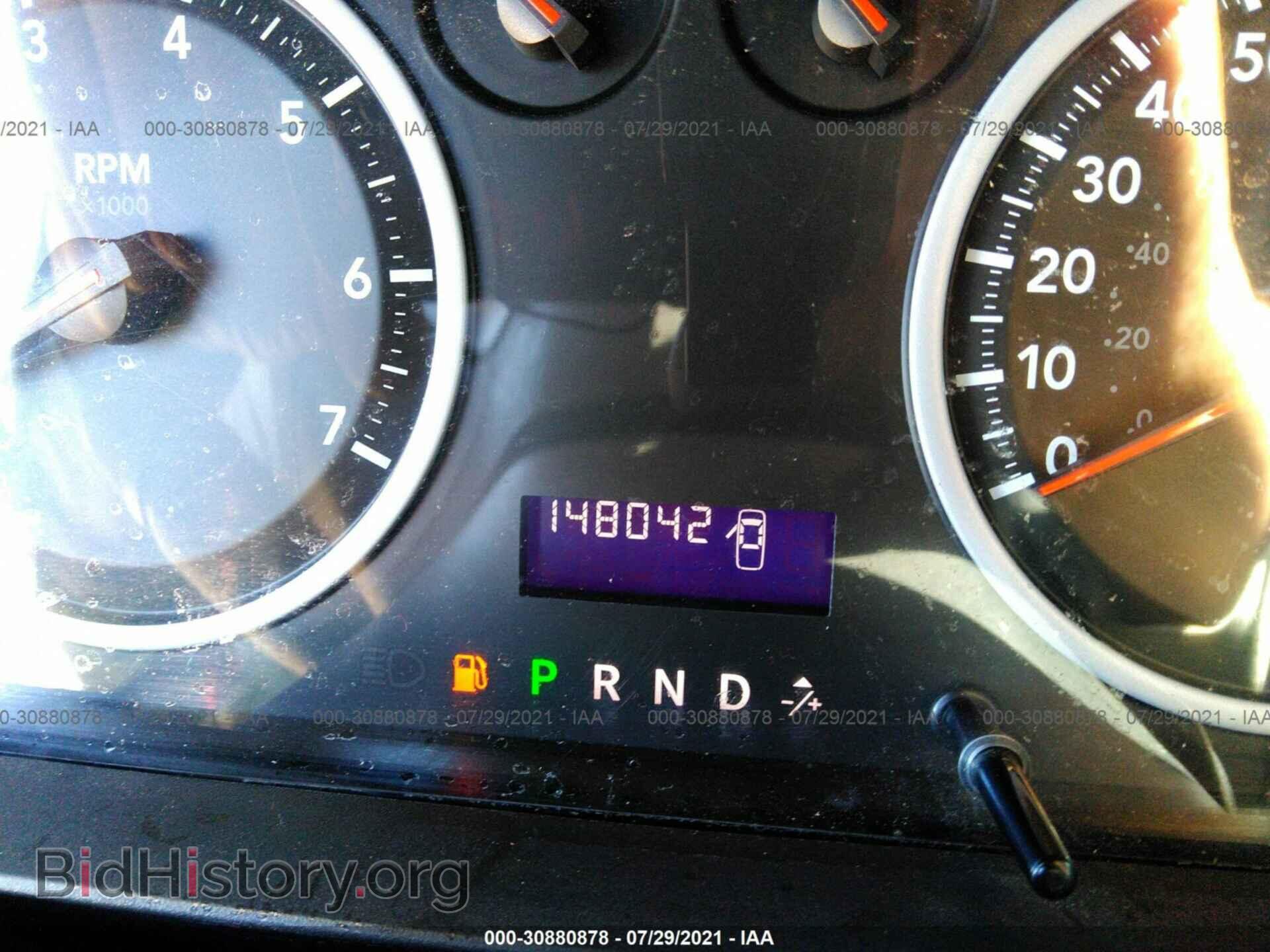 2012 RAM 1500 - VIN: 1C6RD6KTXCS133354 - Photo 7