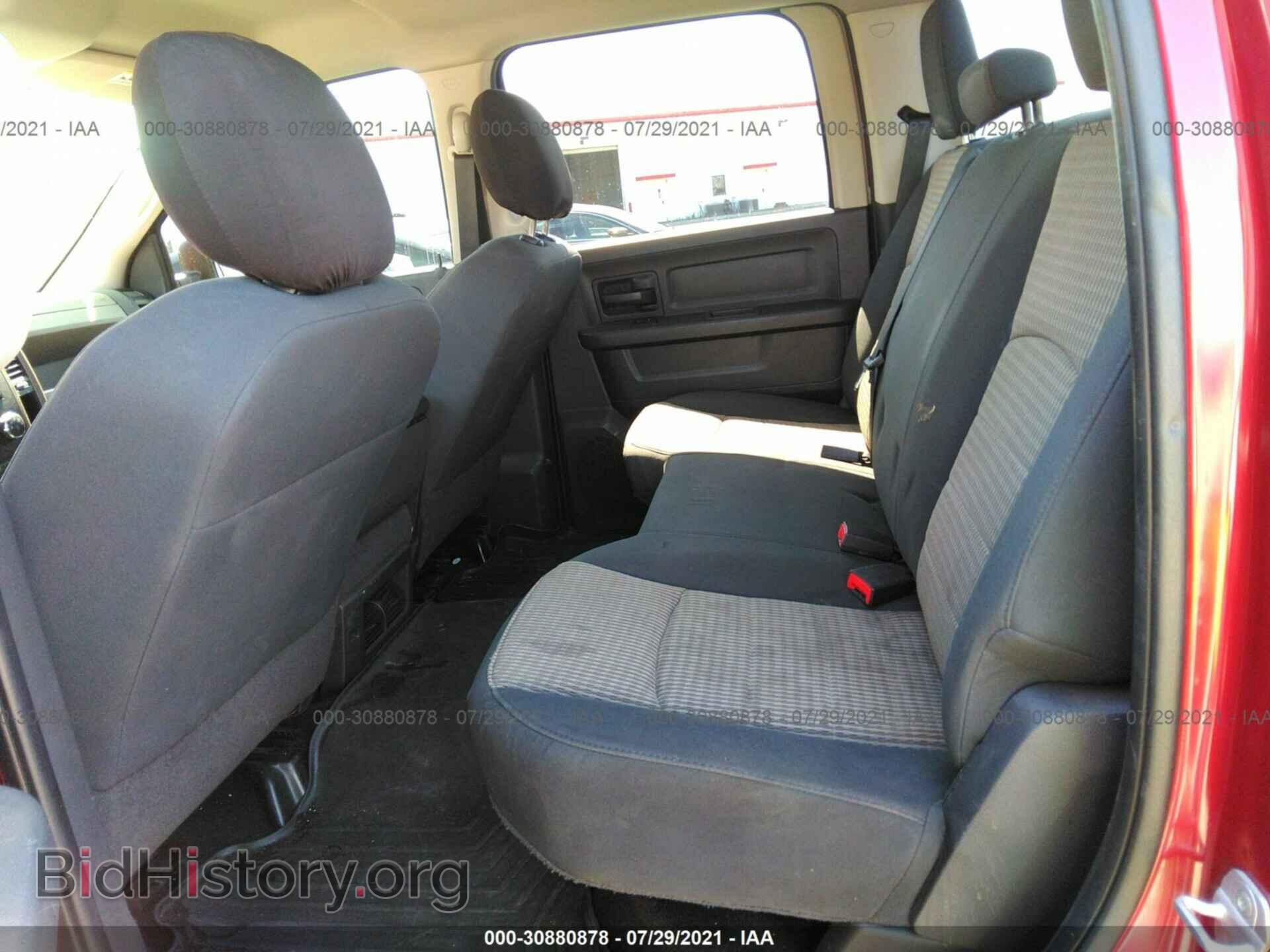 2012 RAM 1500 - VIN: 1C6RD6KTXCS133354 - Photo 8