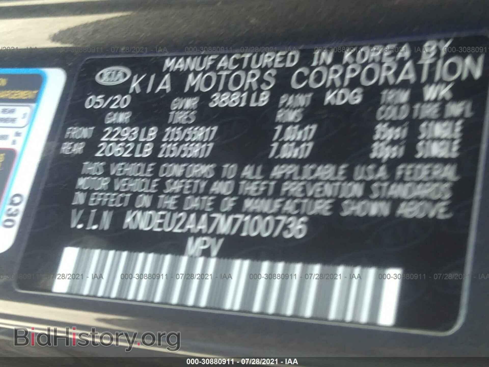 2021 KIA SELTOS - VIN: KNDEU2AA7M7100736 - Photo 9